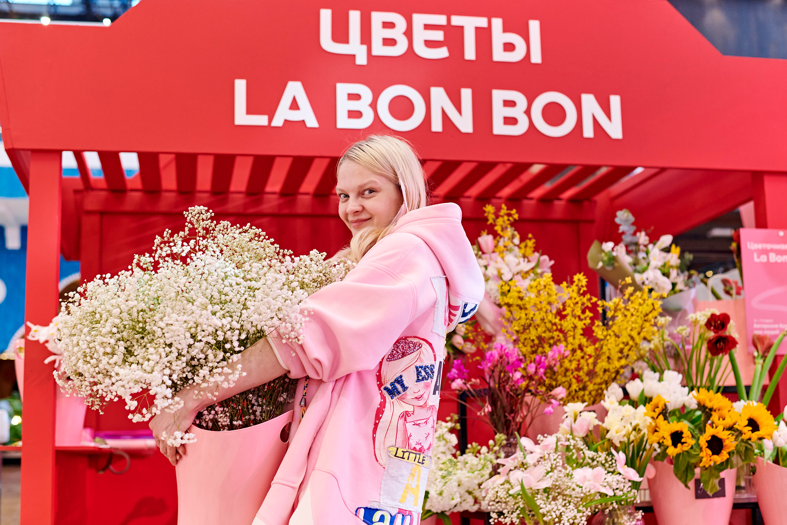 Mega Beauty Day. Фотограф Постольник Дарья