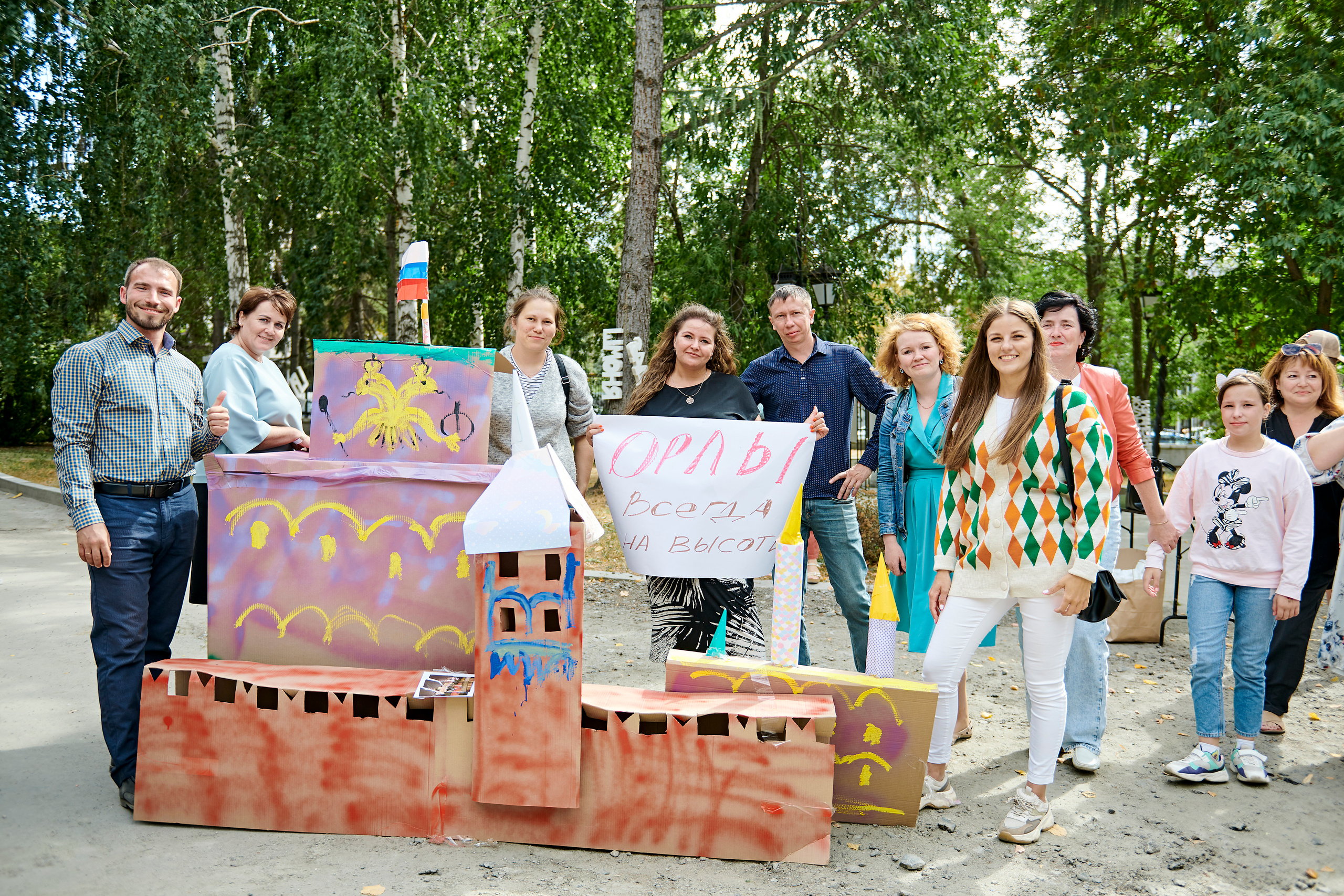 Корпоративный праздник для Водоканал Екатеринбург. Фотограф Постольник Дарья