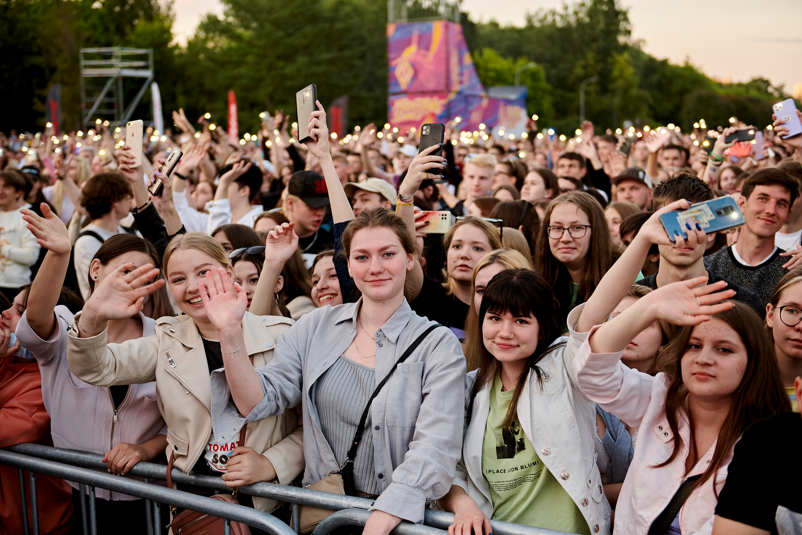 Первый фестиваль экстремальных видов спорта RCC EXTREME. Фотограф Постольник Дарья