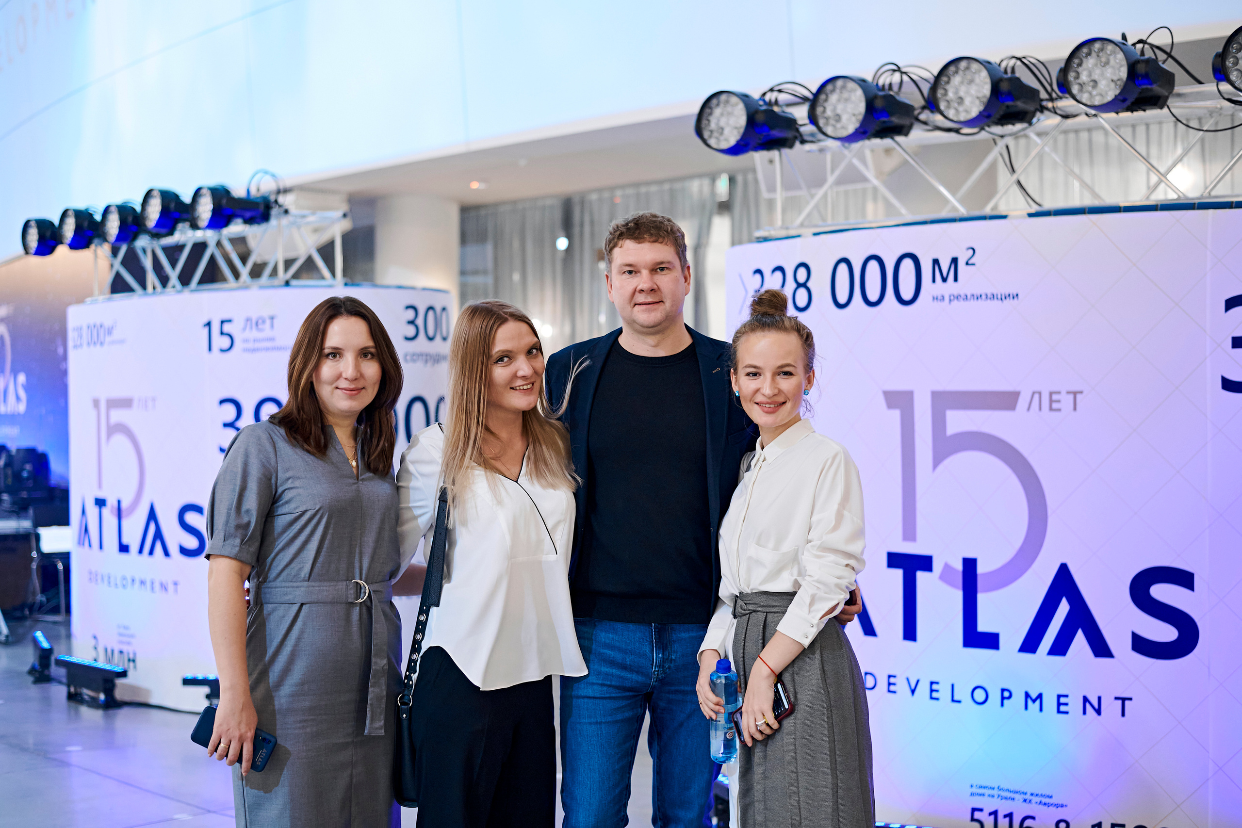 ATLAS development 15 лет. Фотограф Постольник Дарья