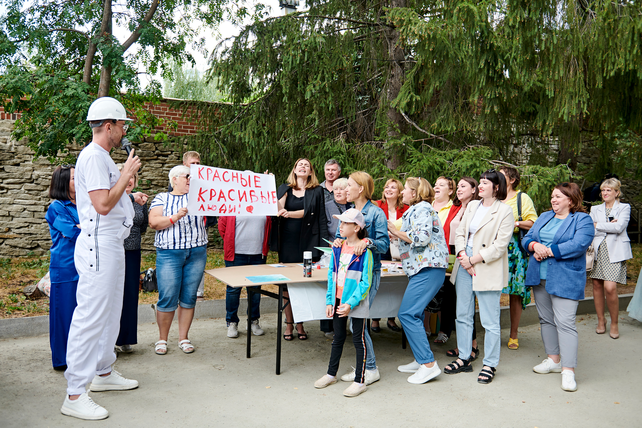 Корпоративный праздник для Водоканал Екатеринбург. Фотограф Постольник Дарья