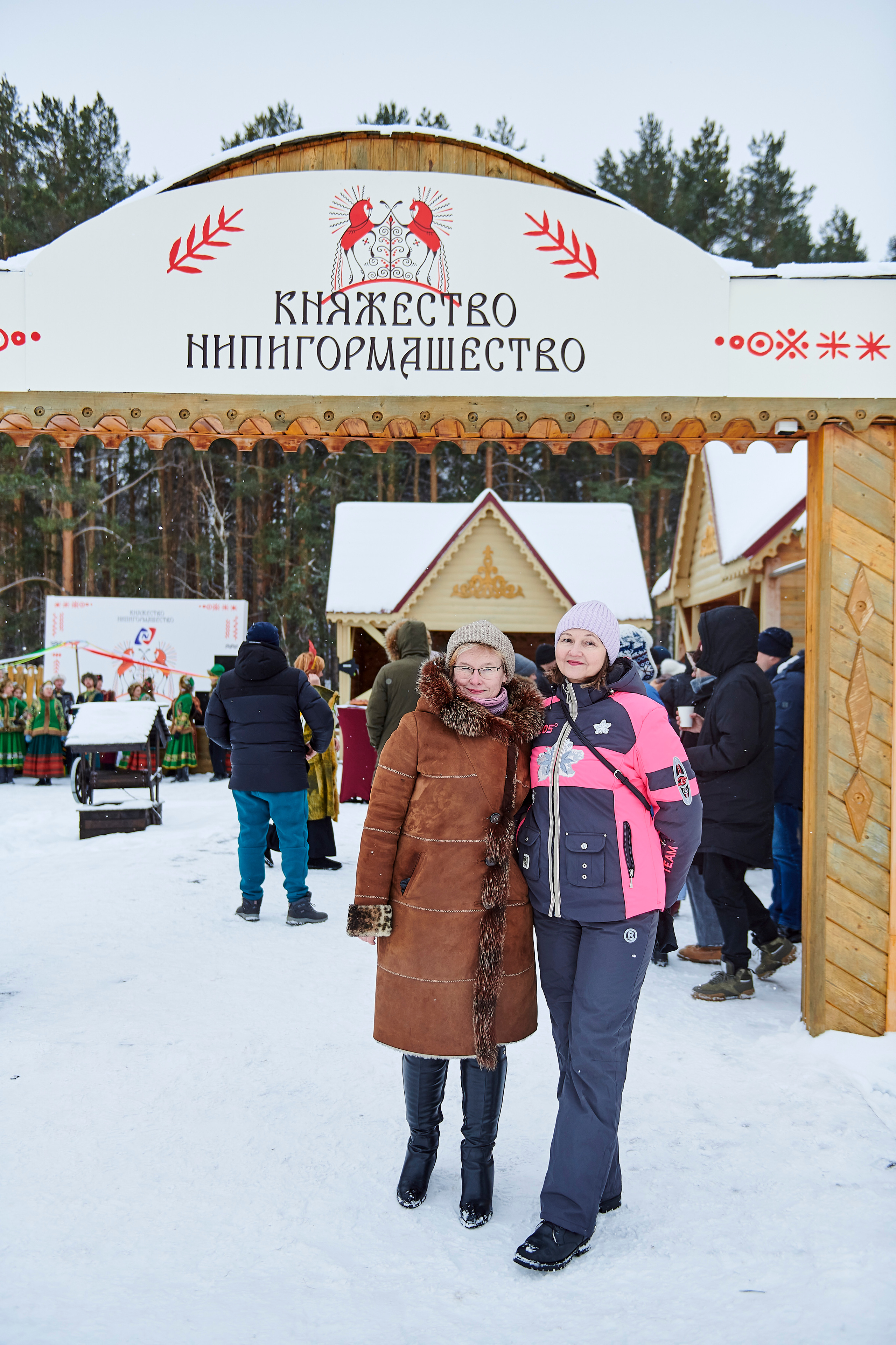 Зимний праздник для Нипигормаш. Фотограф Постольник Дарья