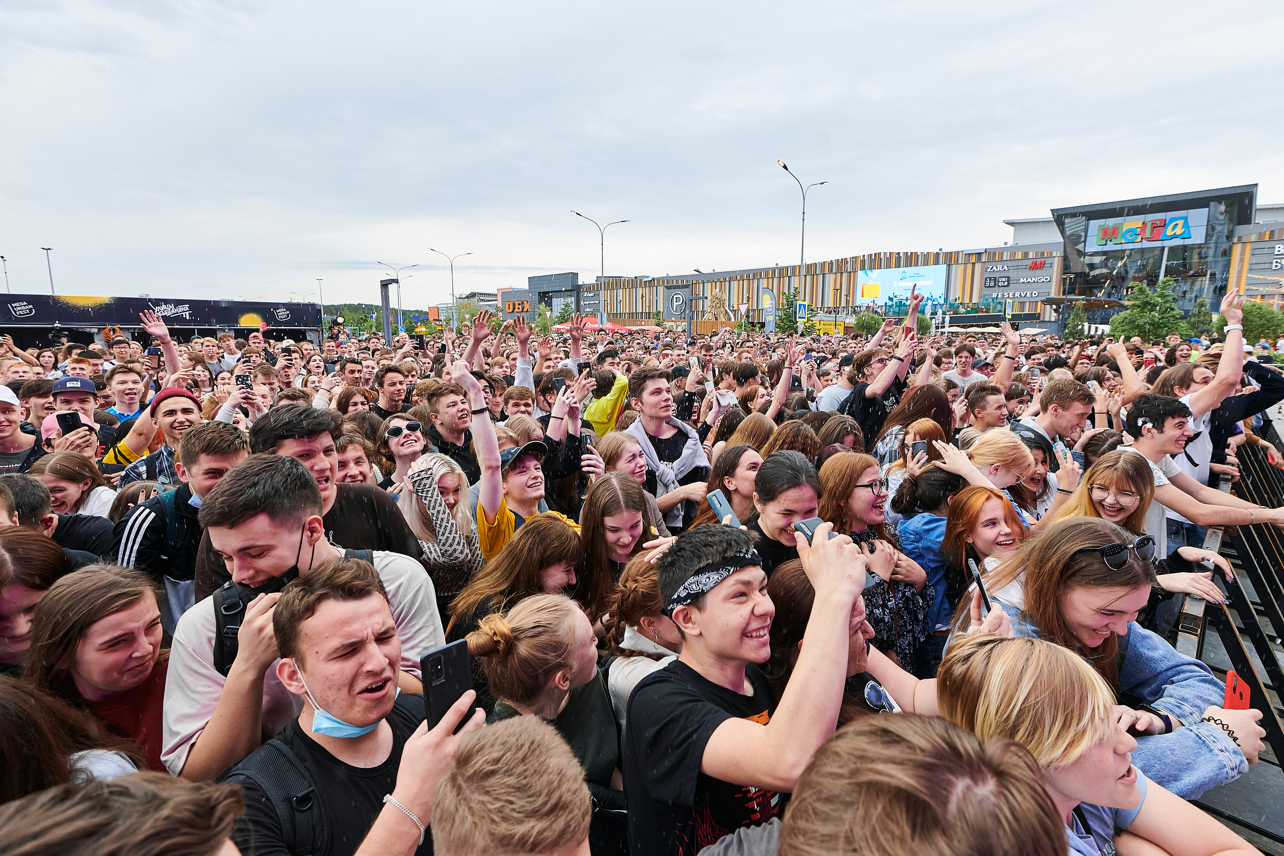 Mega Urban Fest. Фотограф Постольник Дарья