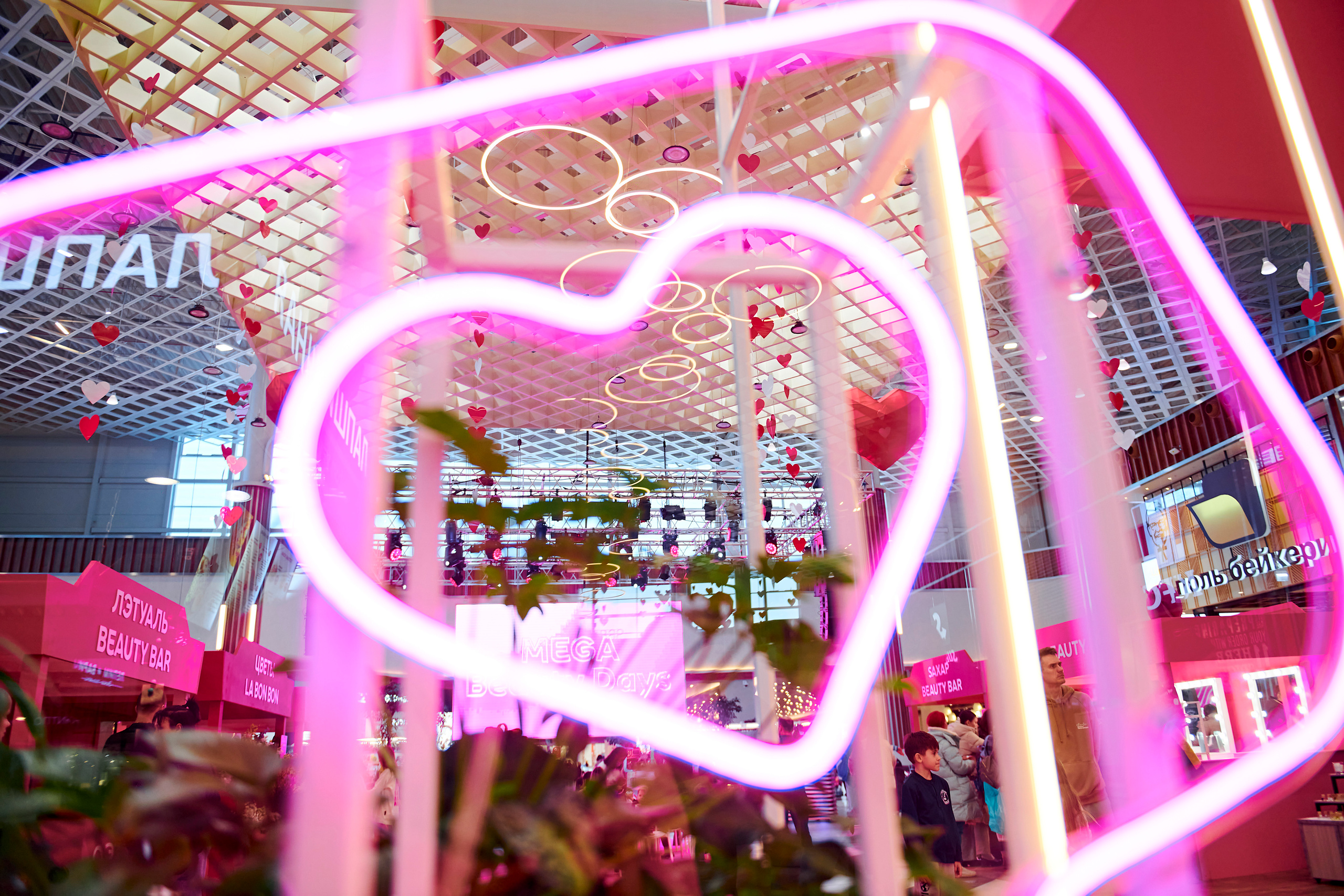 Mega Beauty Day. Фотограф Постольник Дарья