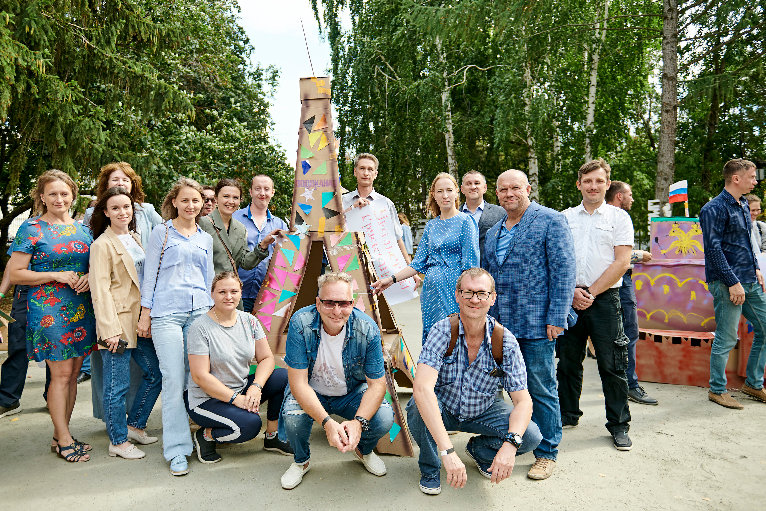Корпоративный праздник для Водоканал Екатеринбург. Фотограф Постольник Дарья