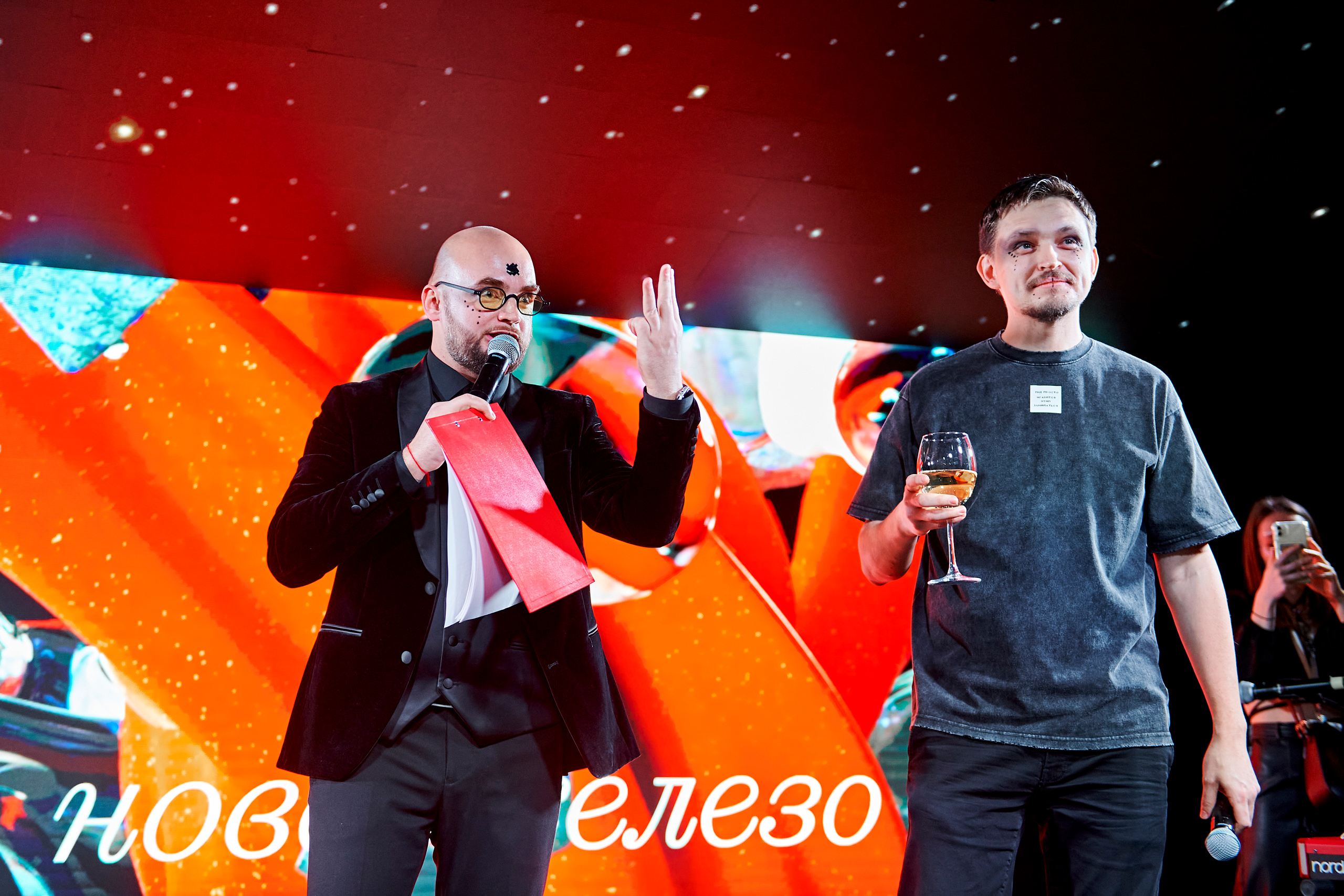 4 element. Фотограф Постольник Дарья