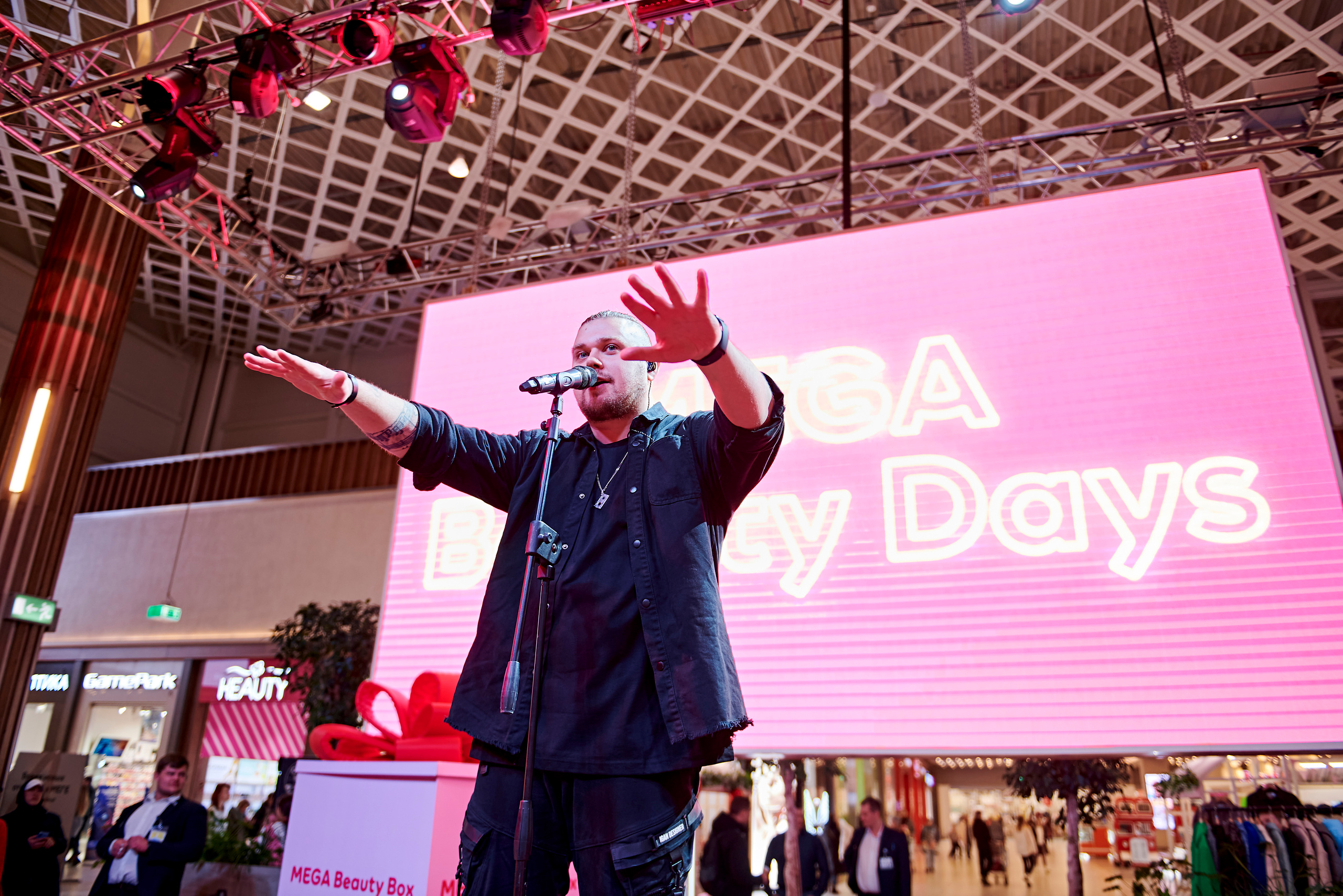 Mega Beauty Day. Фотограф Постольник Дарья