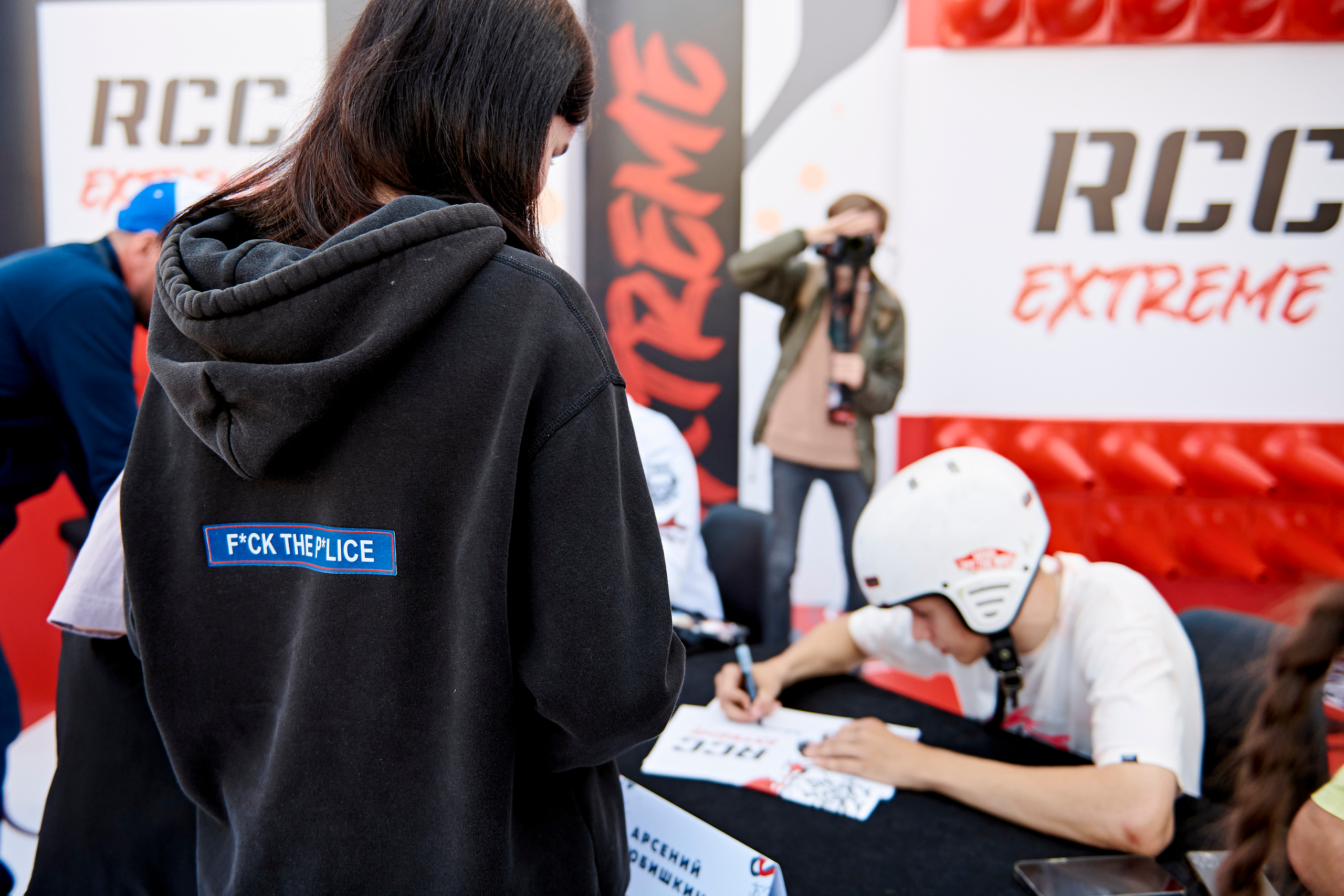 Первый фестиваль экстремальных видов спорта RCC EXTREME. Фотограф Постольник Дарья