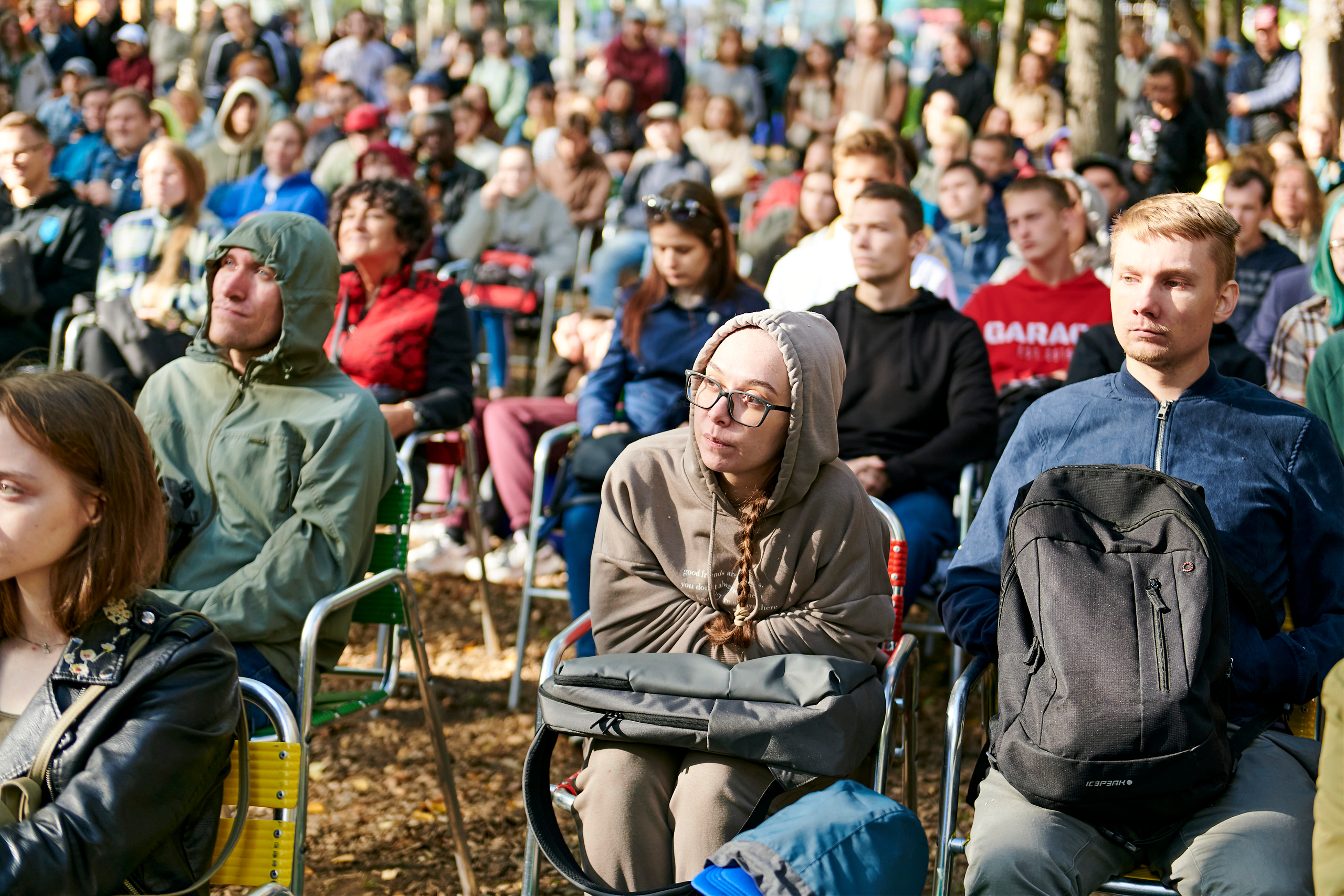 Пикник IT. Фотограф Постольник Дарья