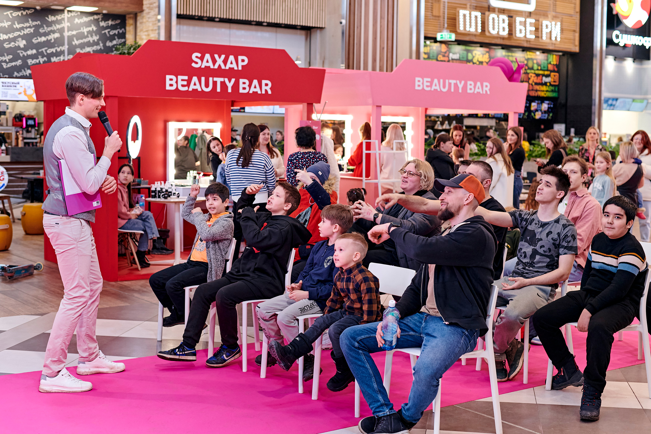 Mega Beauty Day. Фотограф Постольник Дарья