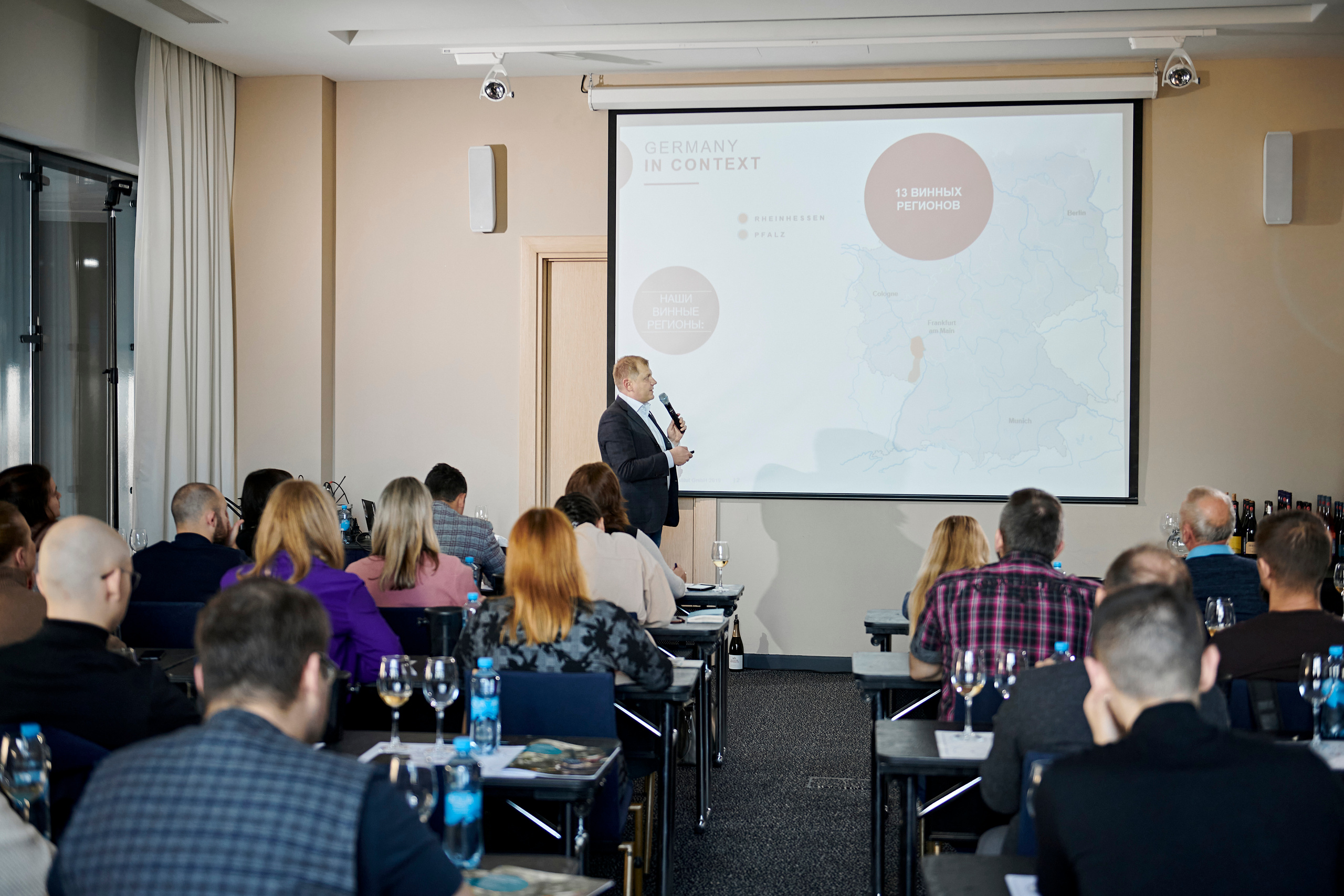 Винная дегустация для сомелье. Фотограф Постольник Дарья