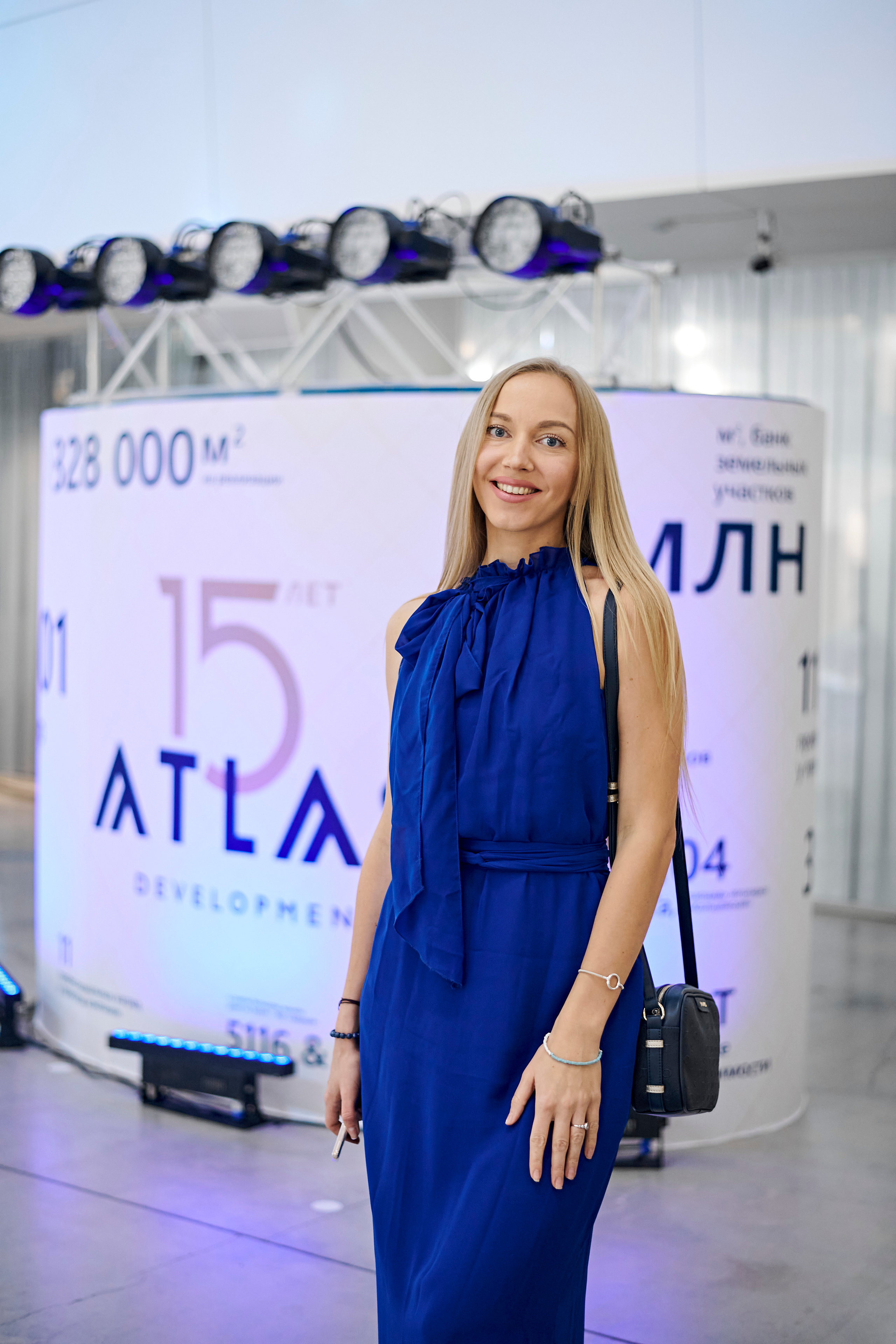 ATLAS development 15 лет. Фотограф Постольник Дарья