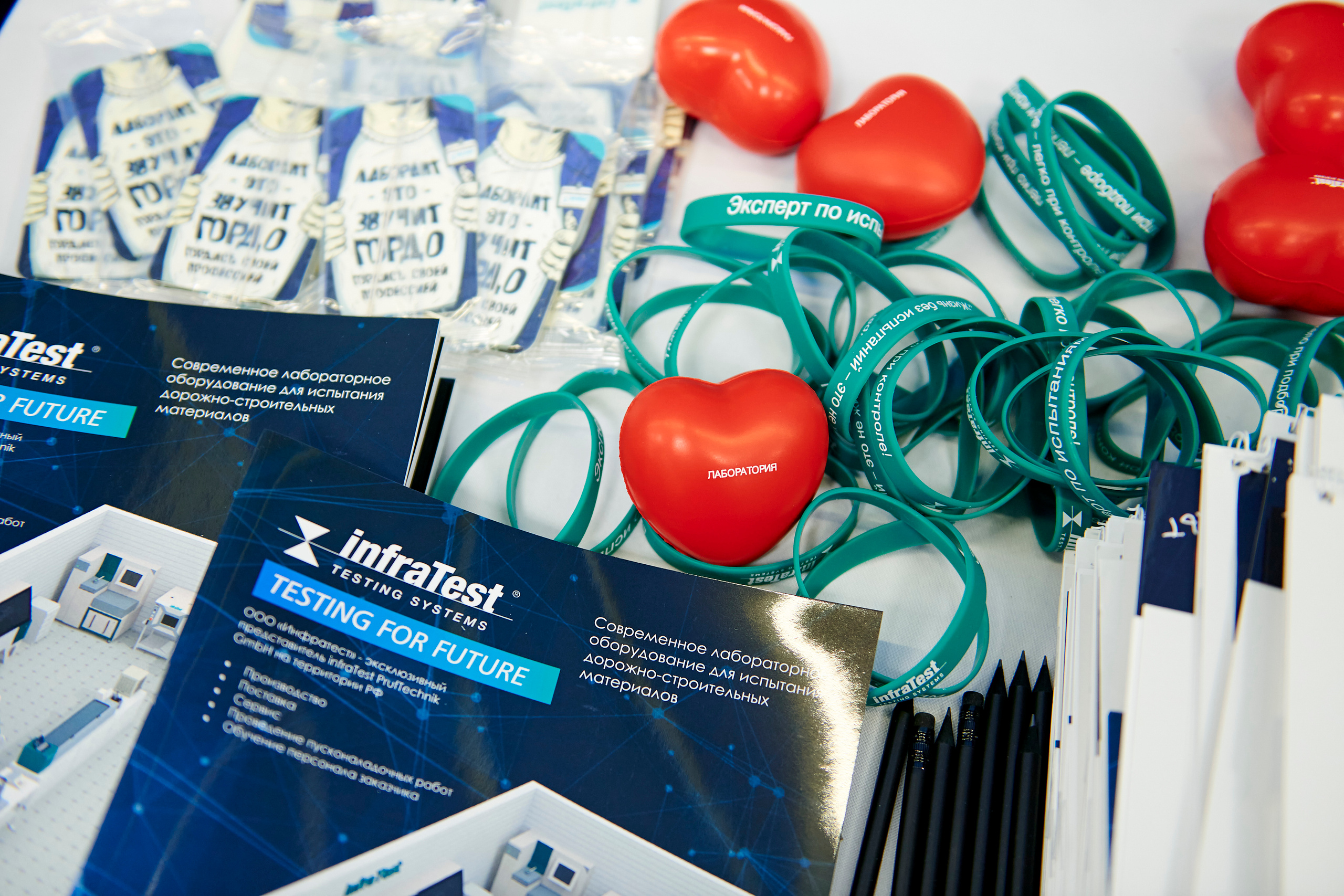 Конференция «Уральский путь». Фотограф Постольник Дарья