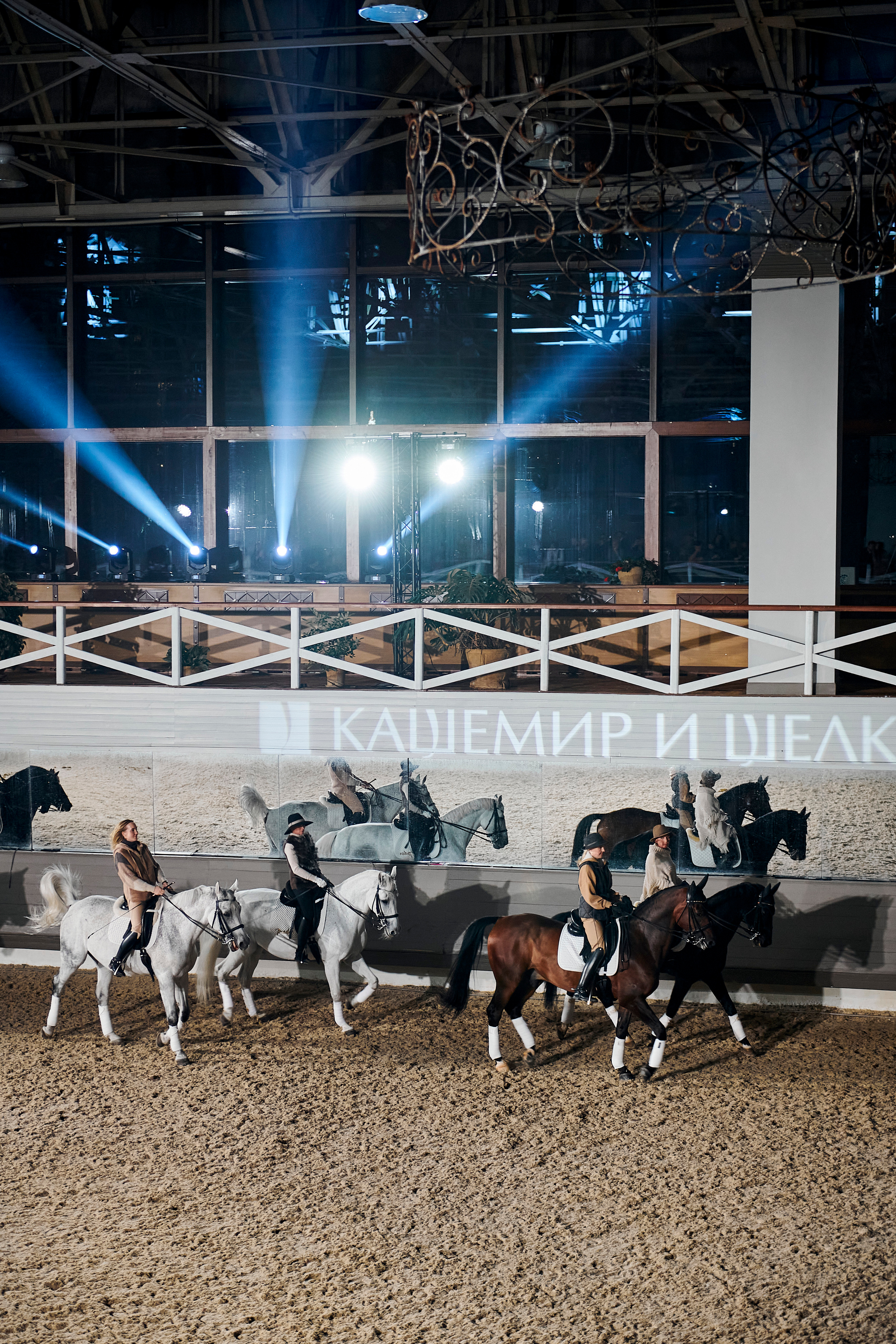 Модный показ «Кашемир и Шелк». Фотограф Постольник Дарья