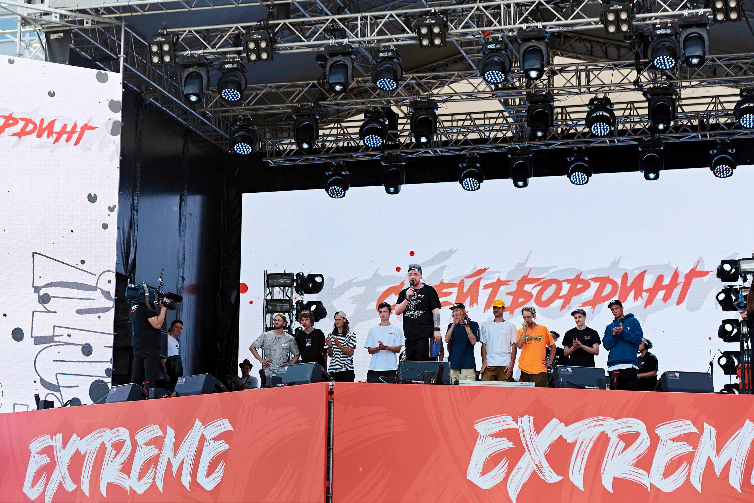 Первый фестиваль экстремальных видов спорта RCC EXTREME. Фотограф Постольник Дарья