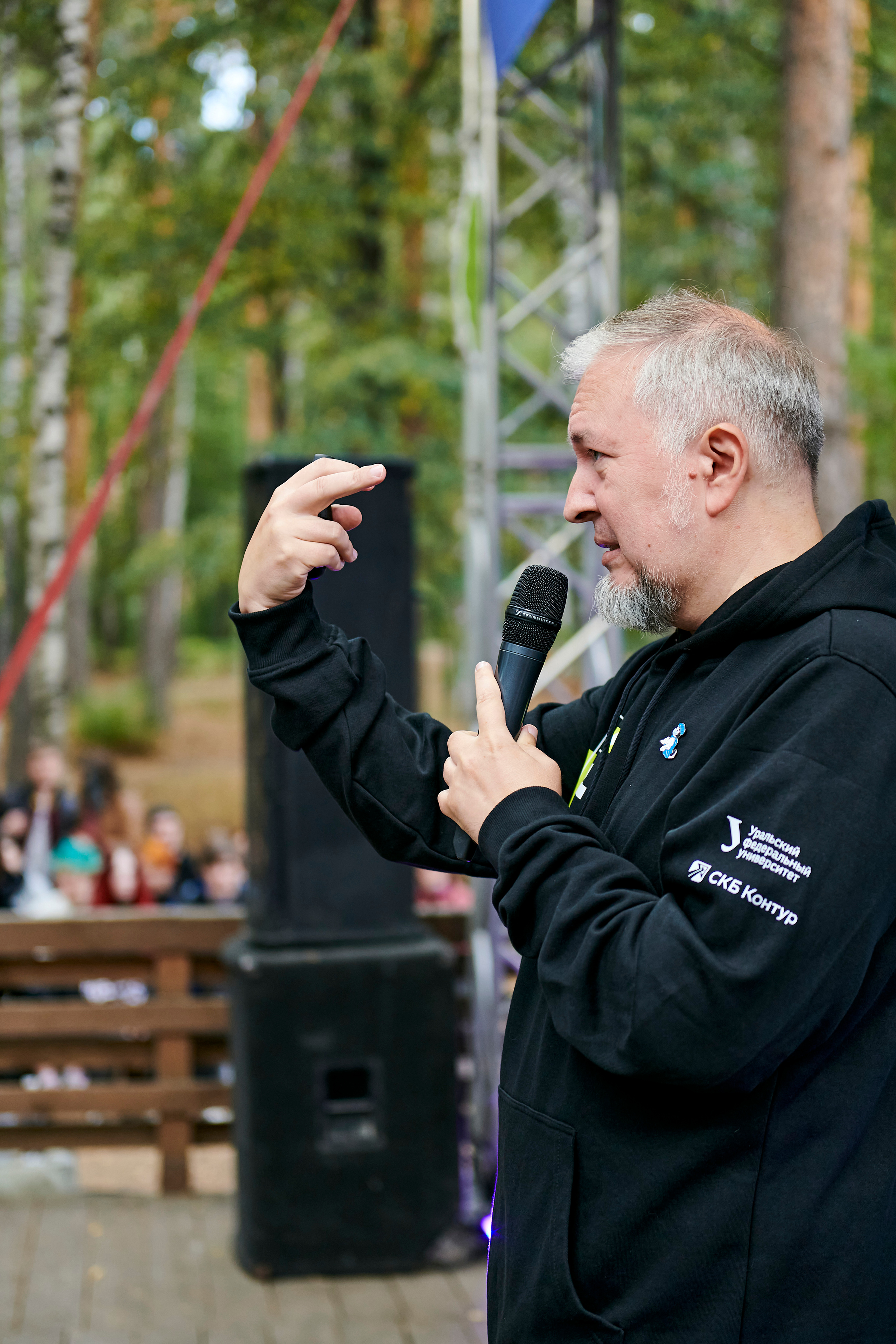 Пикник IT. Фотограф Постольник Дарья