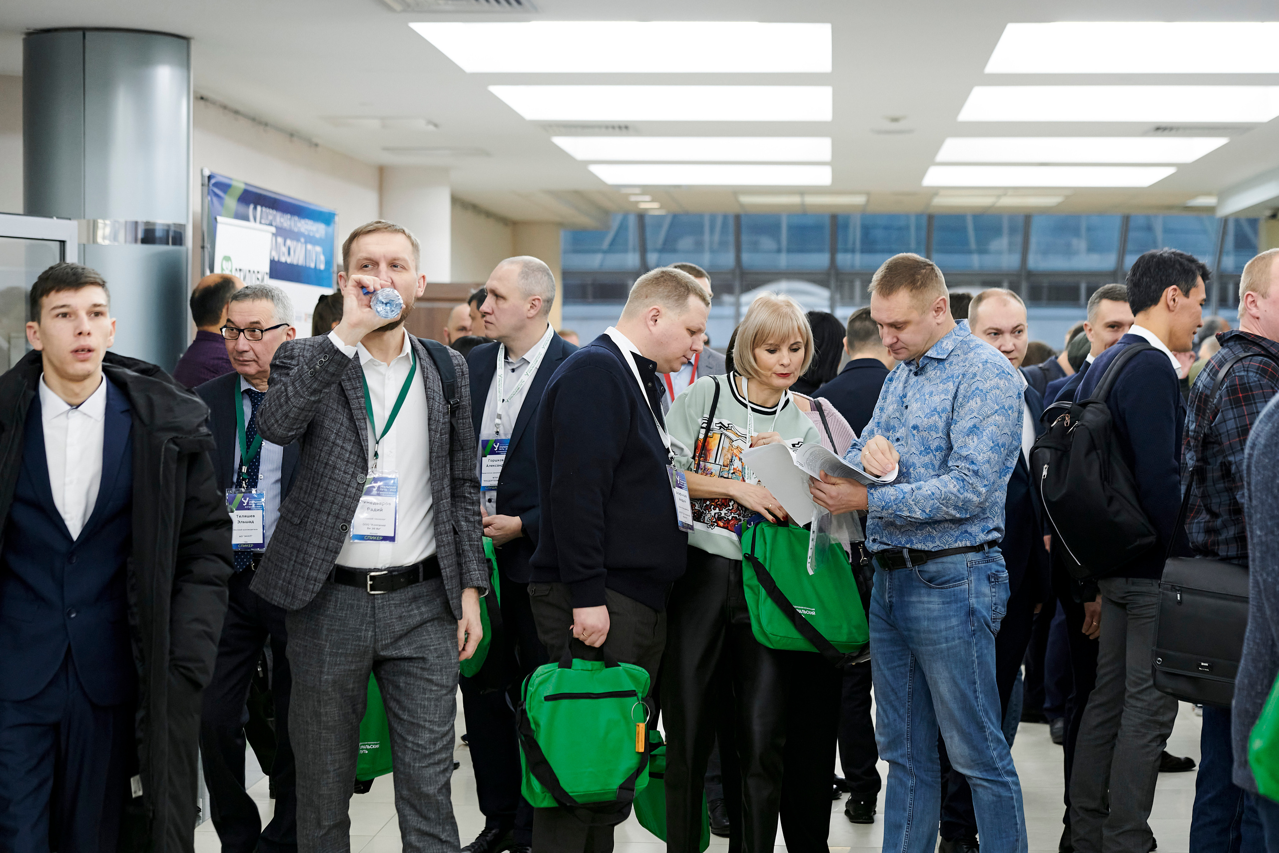 Конференция «Уральский путь». Фотограф Постольник Дарья