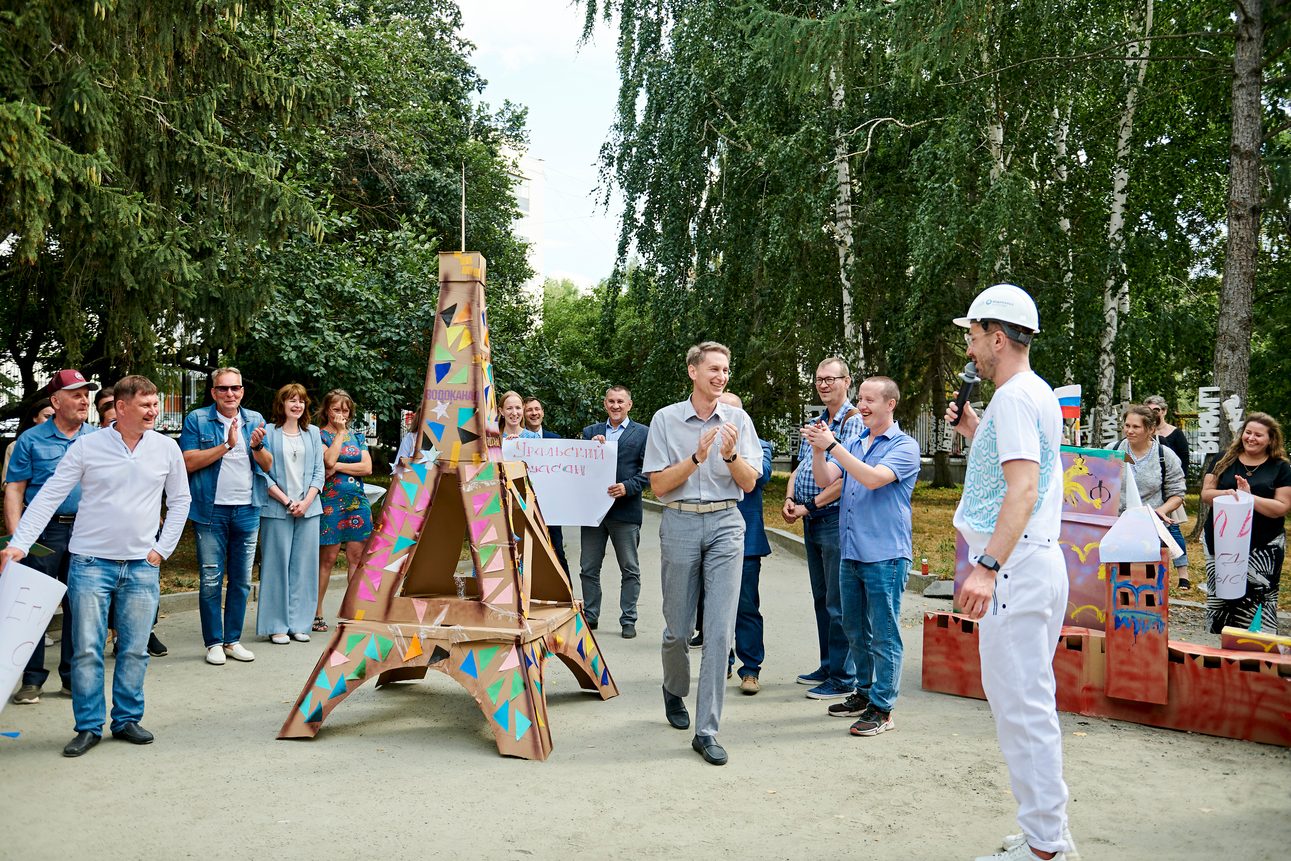 Корпоративный праздник для Водоканал Екатеринбург. Фотограф Постольник Дарья