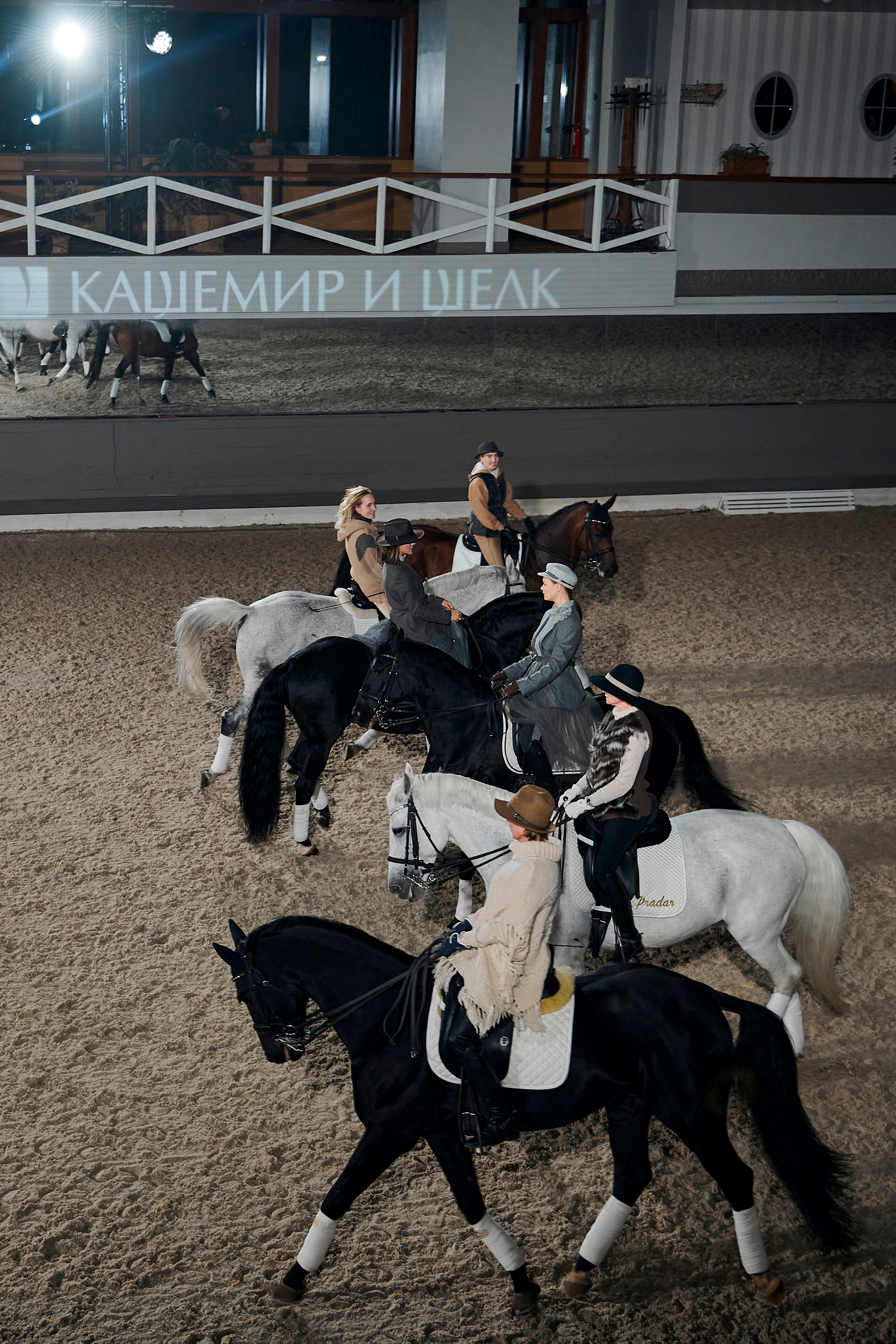 Модный показ «Кашемир и Шелк». Фотограф Постольник Дарья