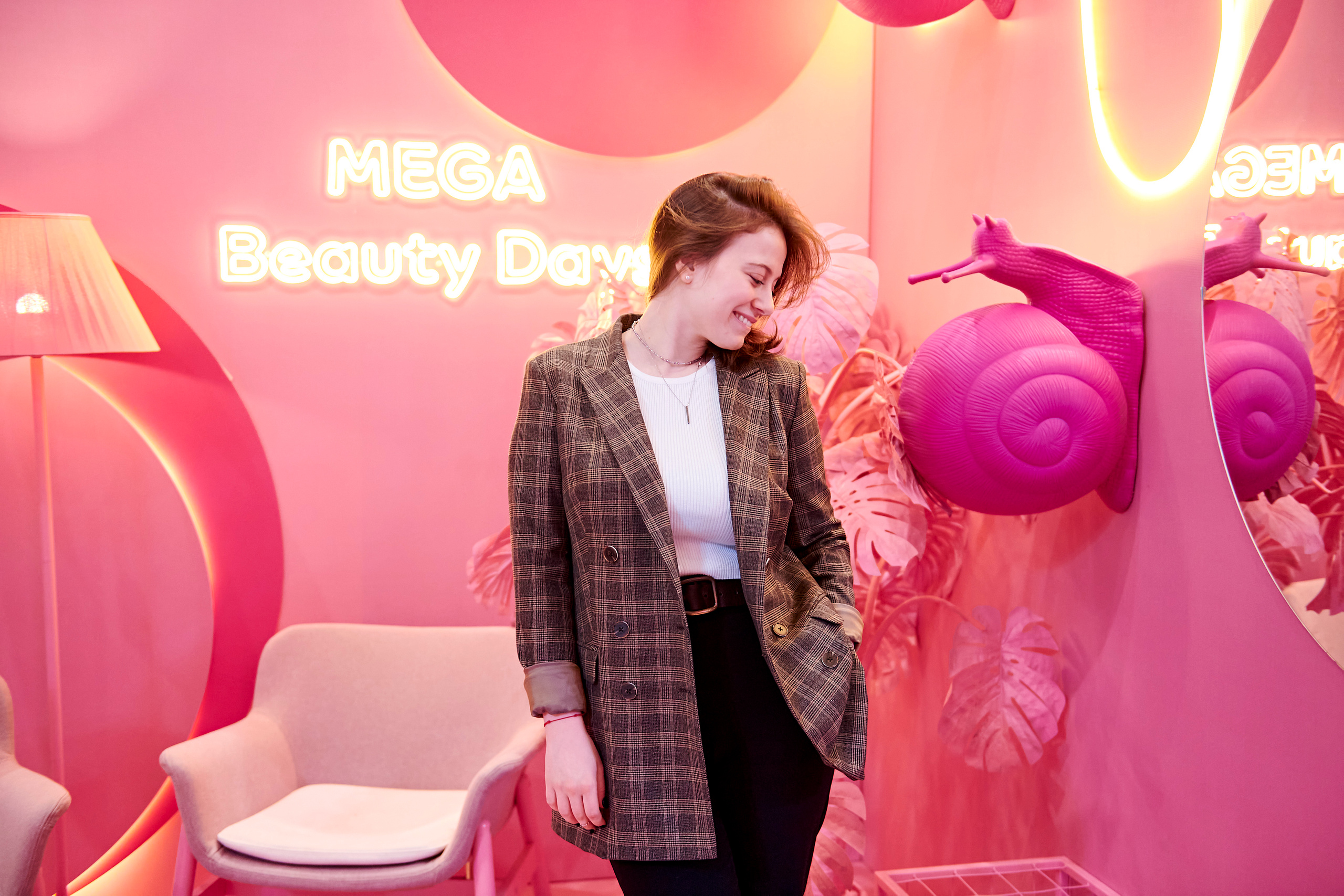 Mega Beauty Day. Фотограф Постольник Дарья