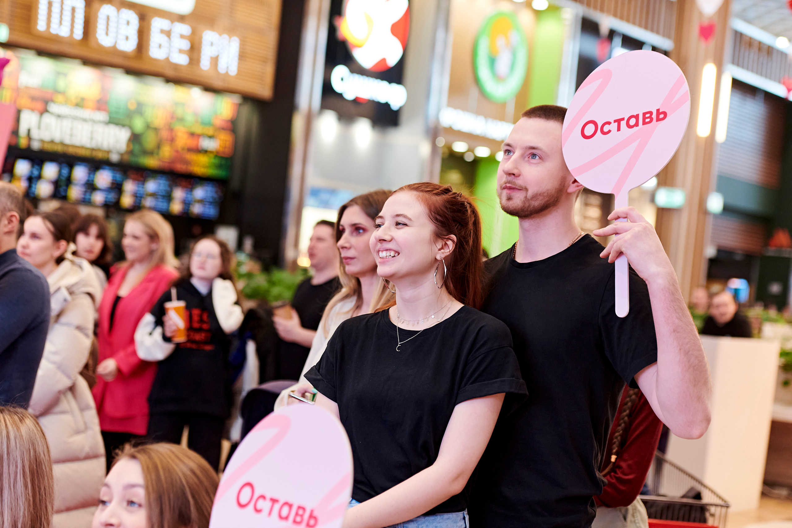 Mega Beauty Day. Фотограф Постольник Дарья