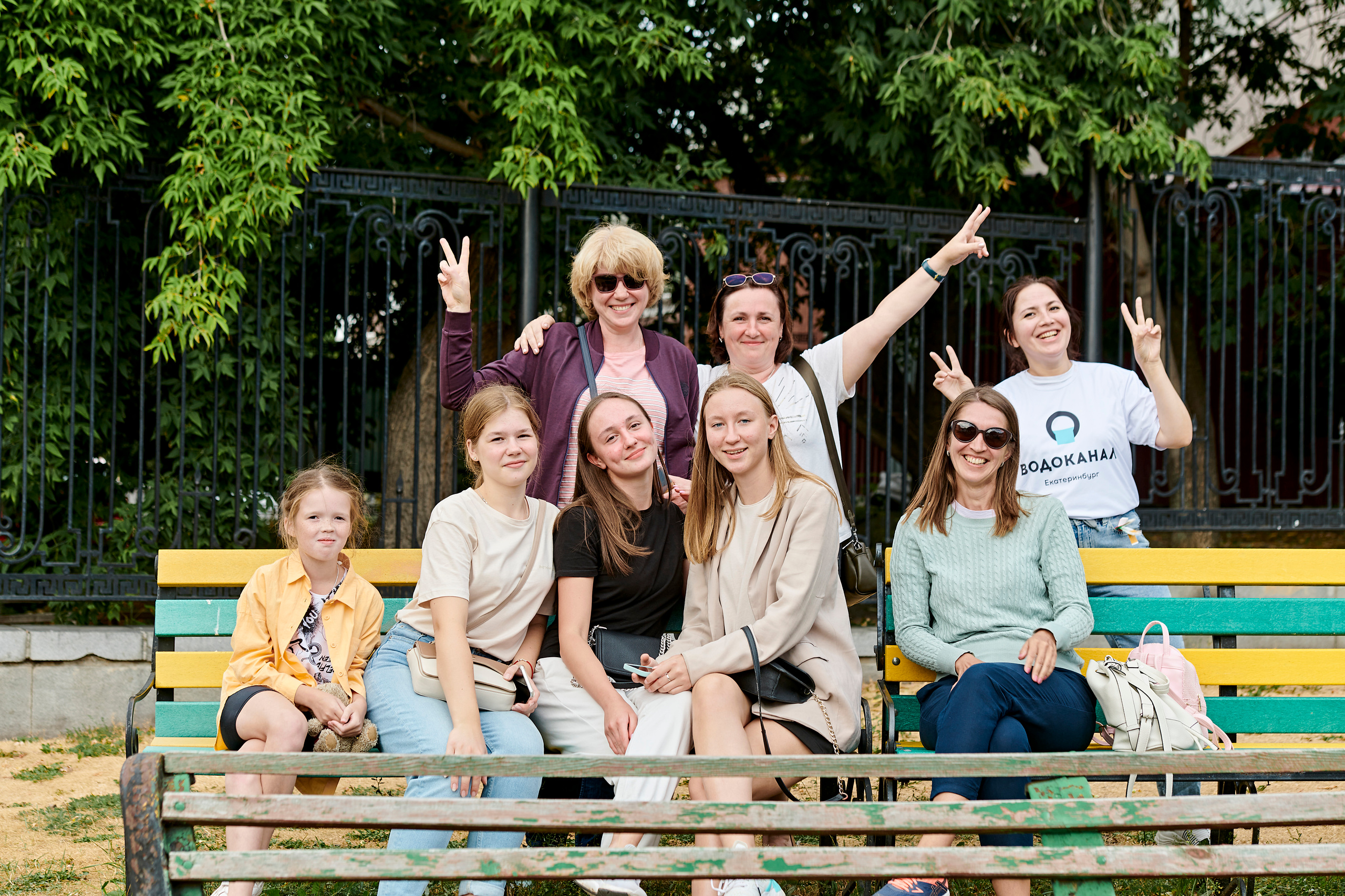 Корпоративный праздник для Водоканал Екатеринбург. Фотограф Постольник Дарья