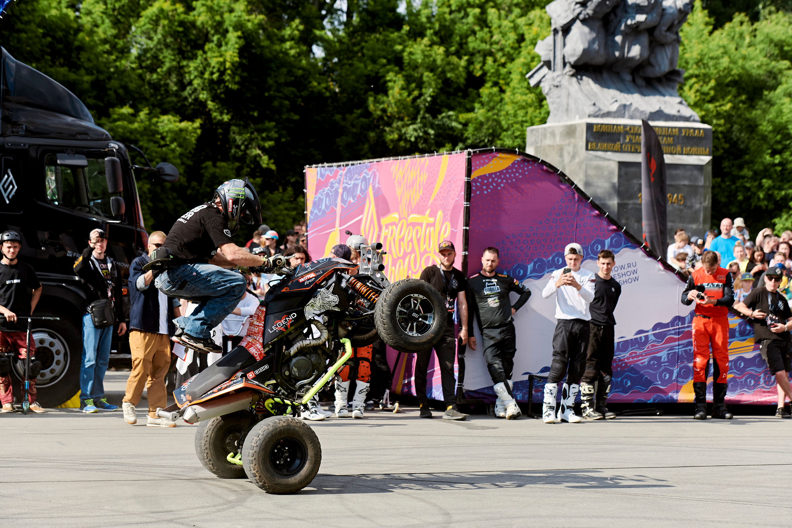 Первый фестиваль экстремальных видов спорта RCC EXTREME. Фотограф Постольник Дарья