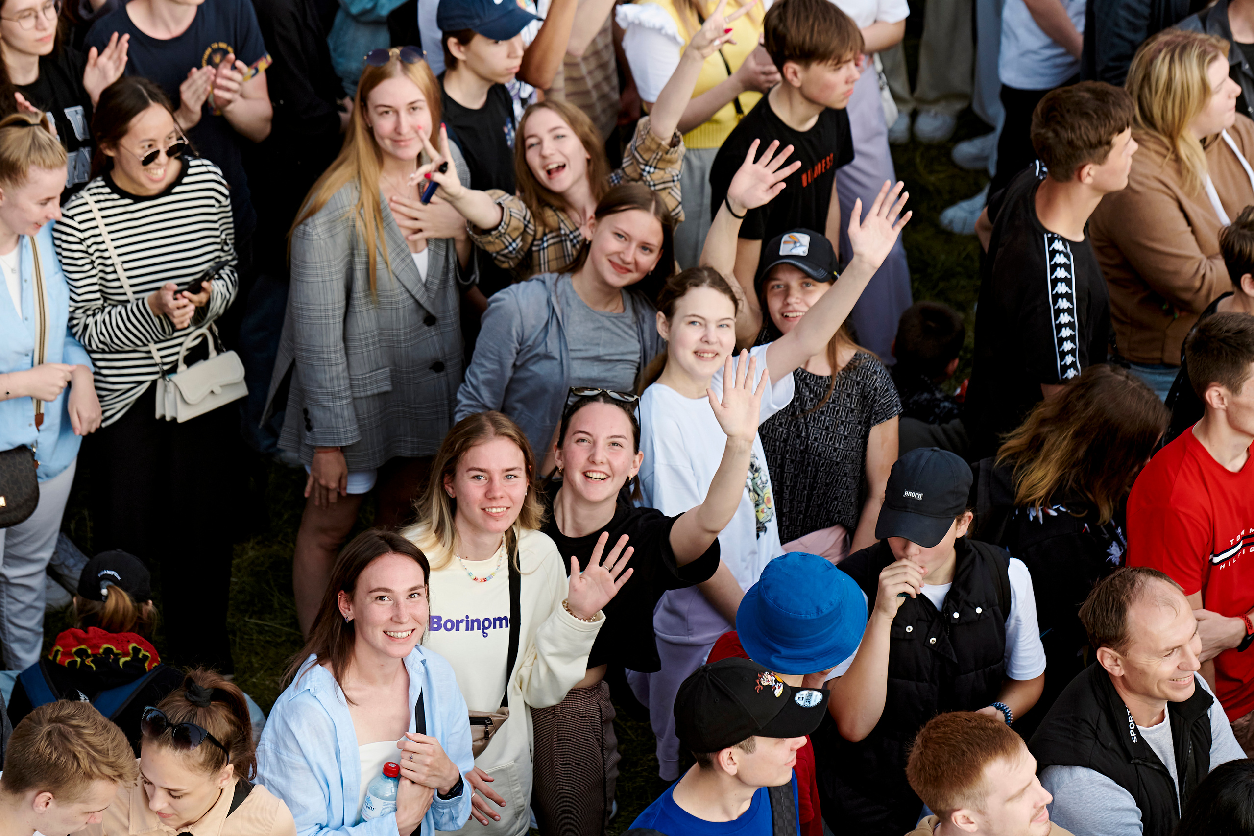 Первый фестиваль экстремальных видов спорта RCC EXTREME. Фотограф Постольник Дарья