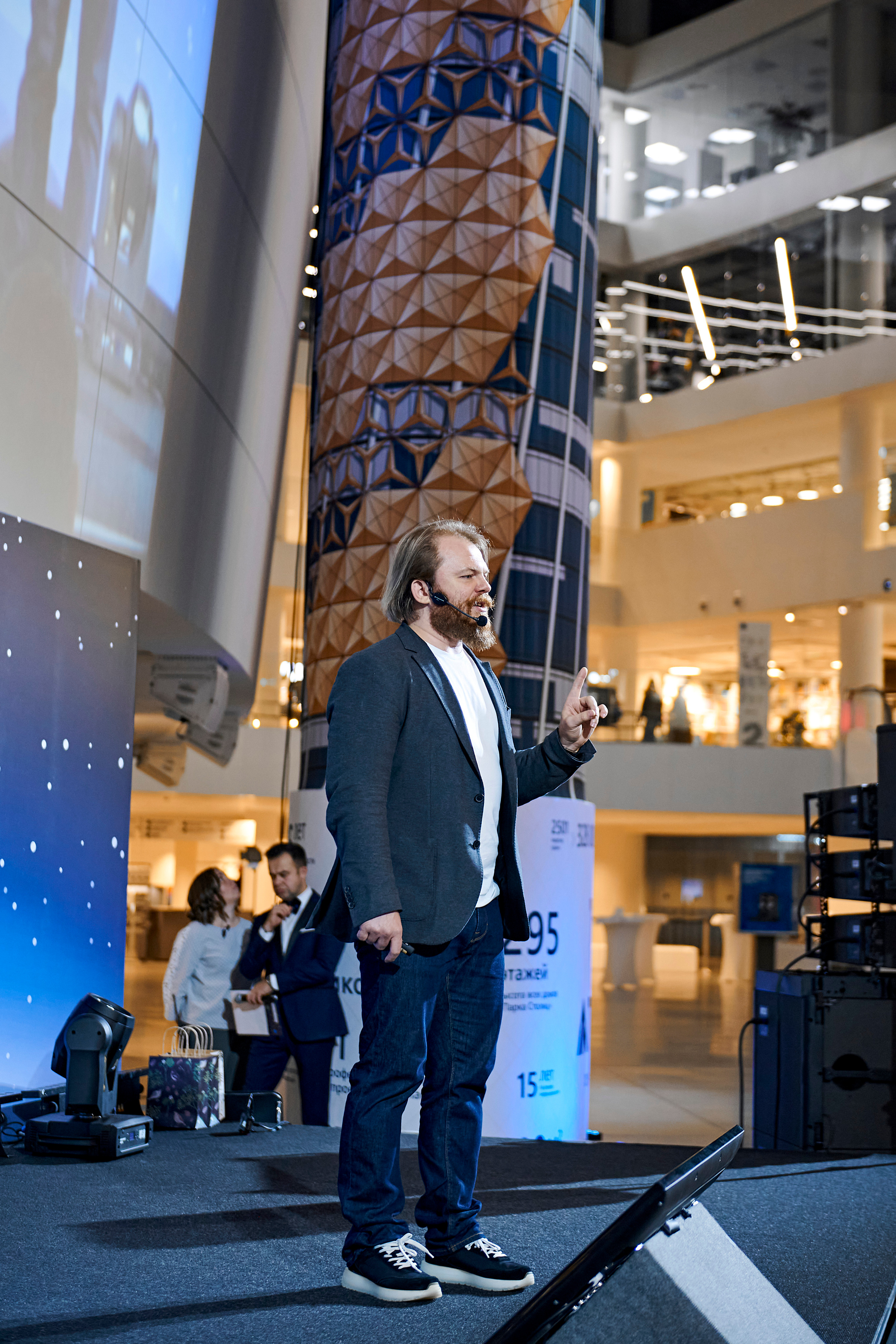 ATLAS development 15 лет. Фотограф Постольник Дарья