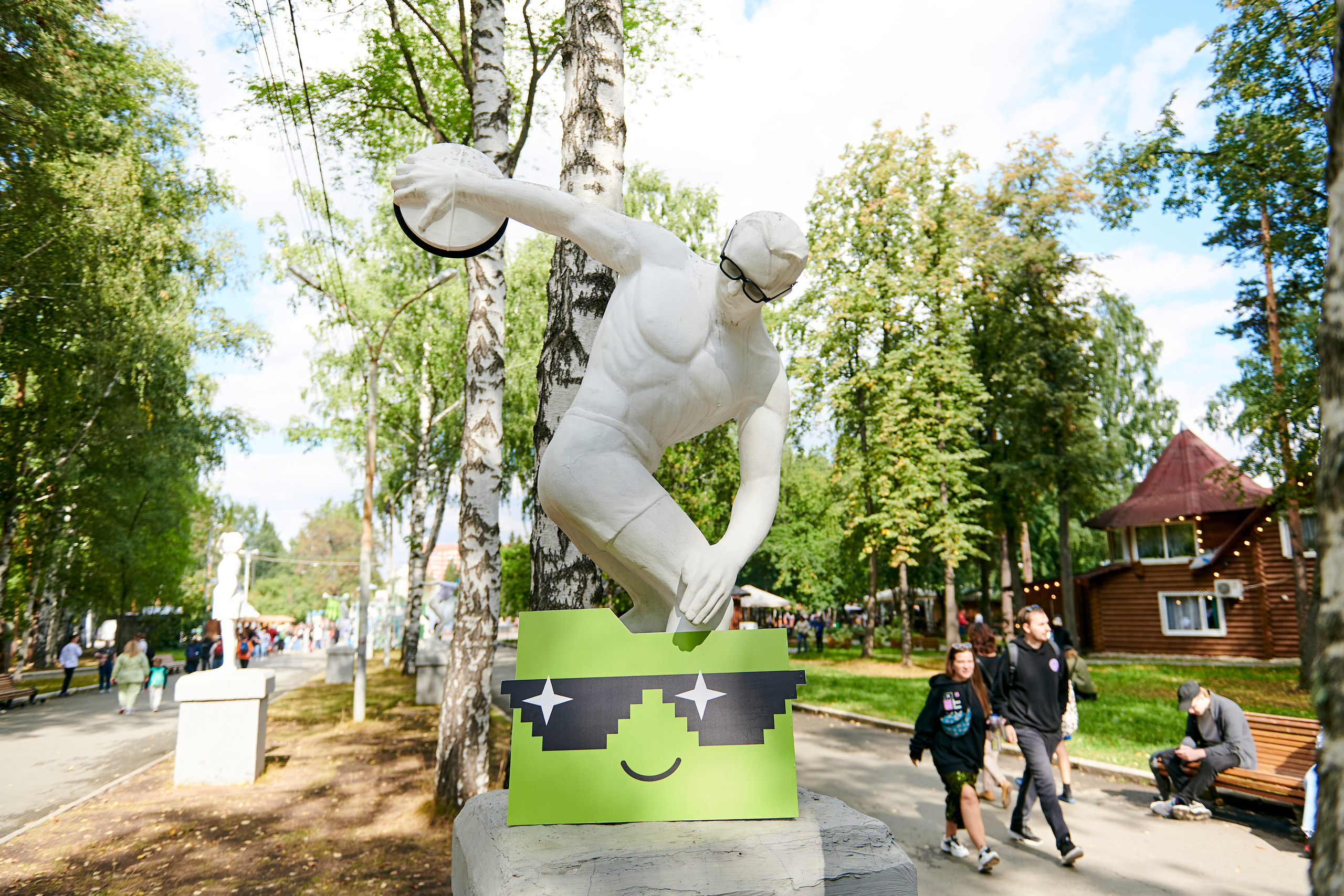 Пикник IT. Фотограф Постольник Дарья