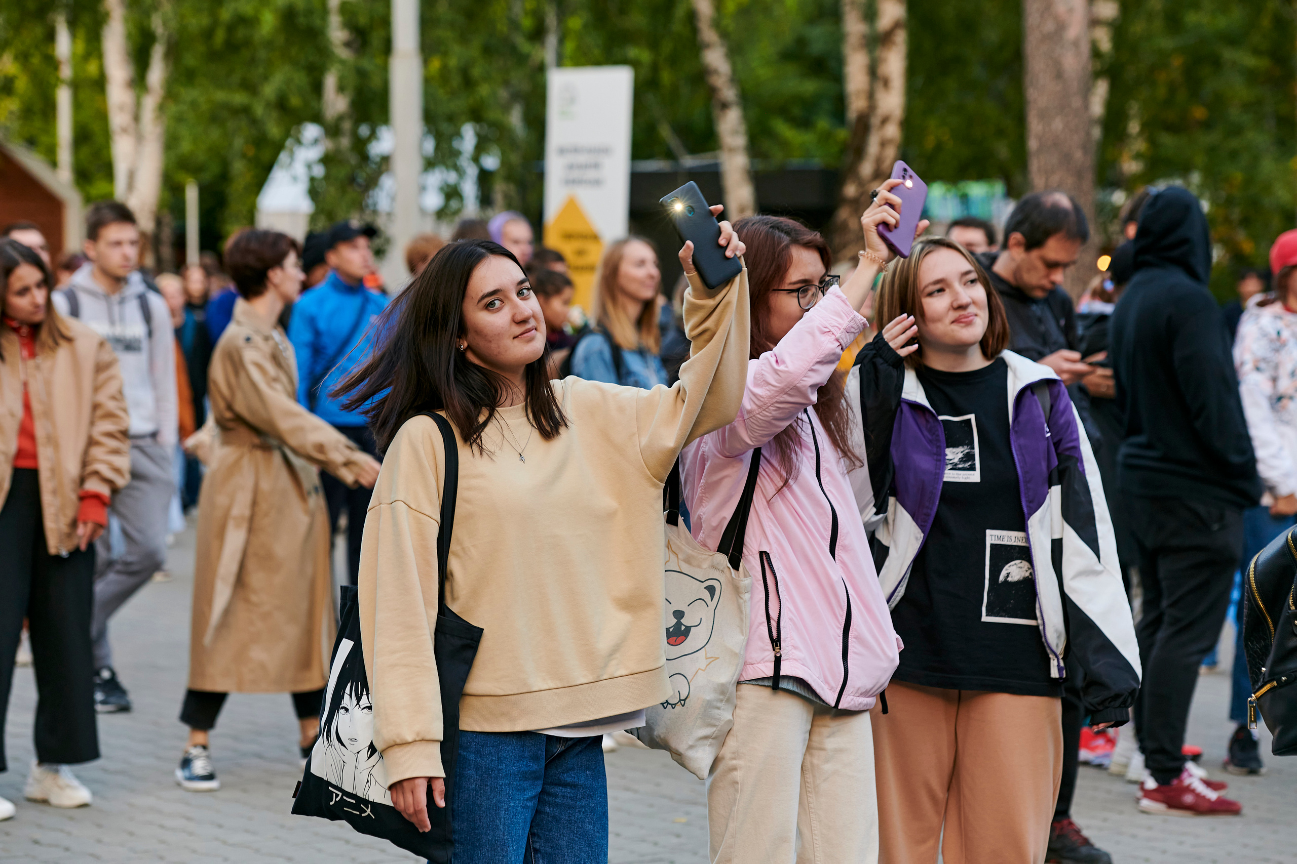 Пикник IT. Фотограф Постольник Дарья