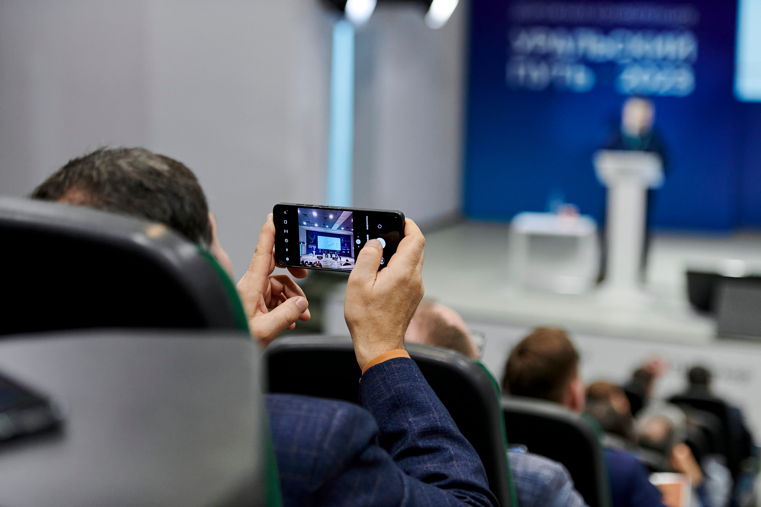 Конференция «Уральский путь». Фотограф Постольник Дарья