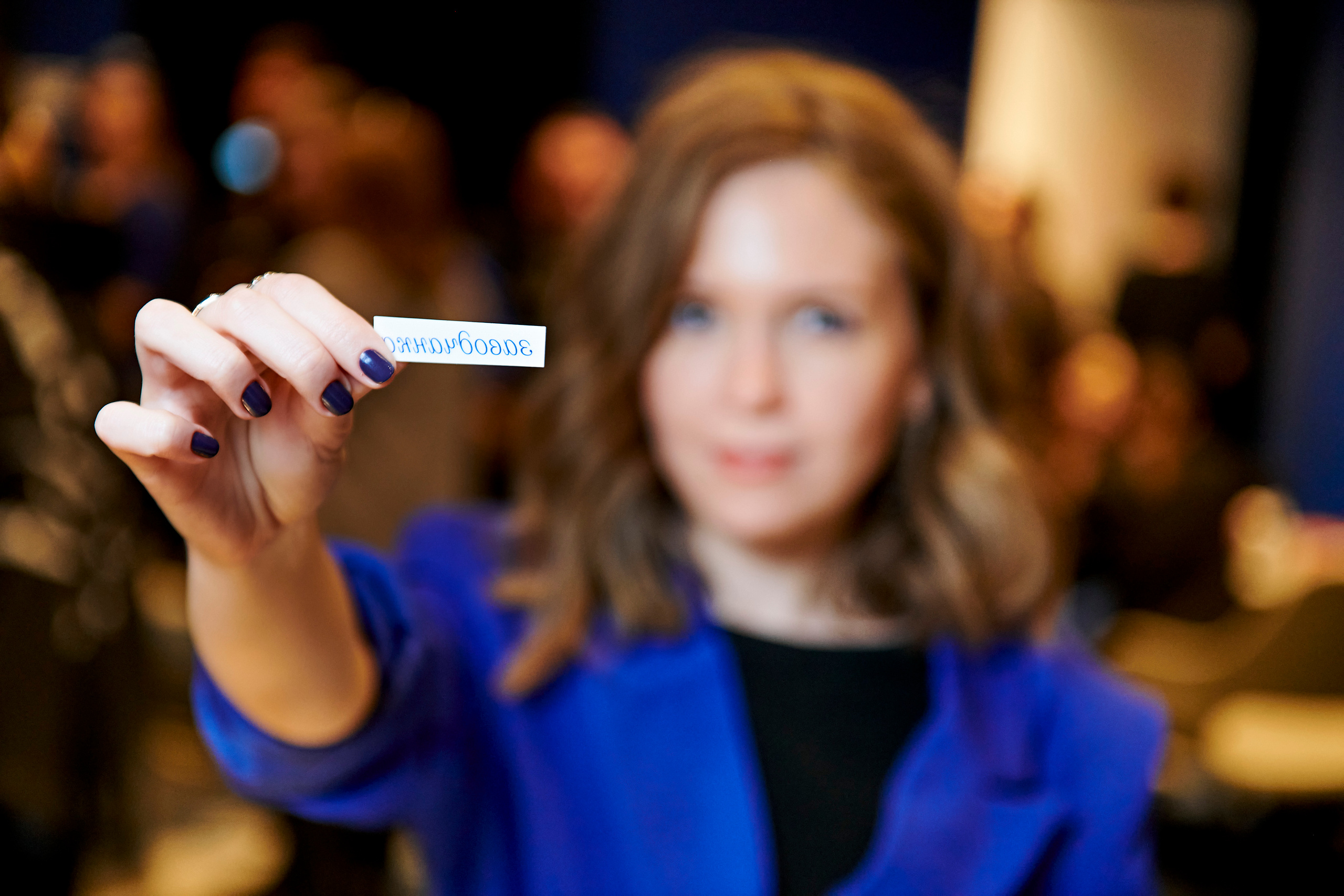 4 element. Фотограф Постольник Дарья