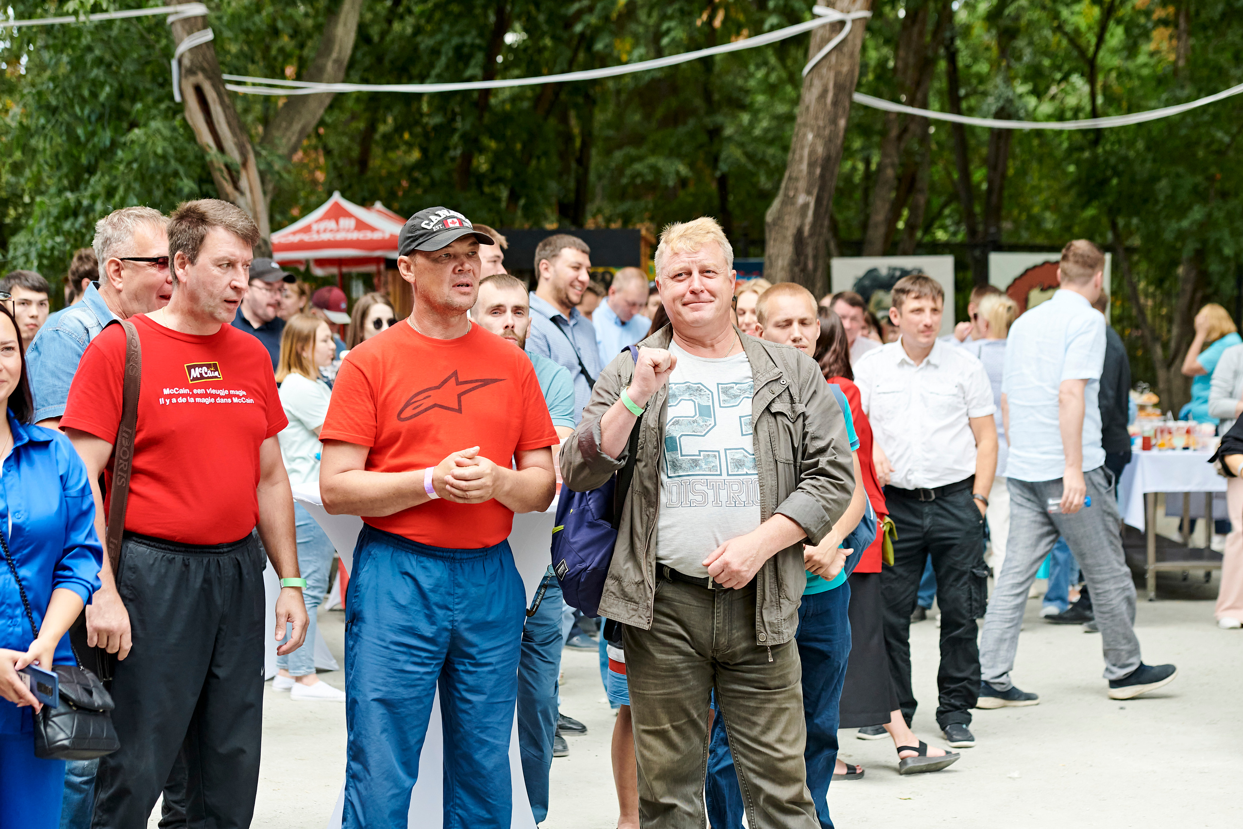 Корпоративный праздник для Водоканал Екатеринбург. Фотограф Постольник Дарья