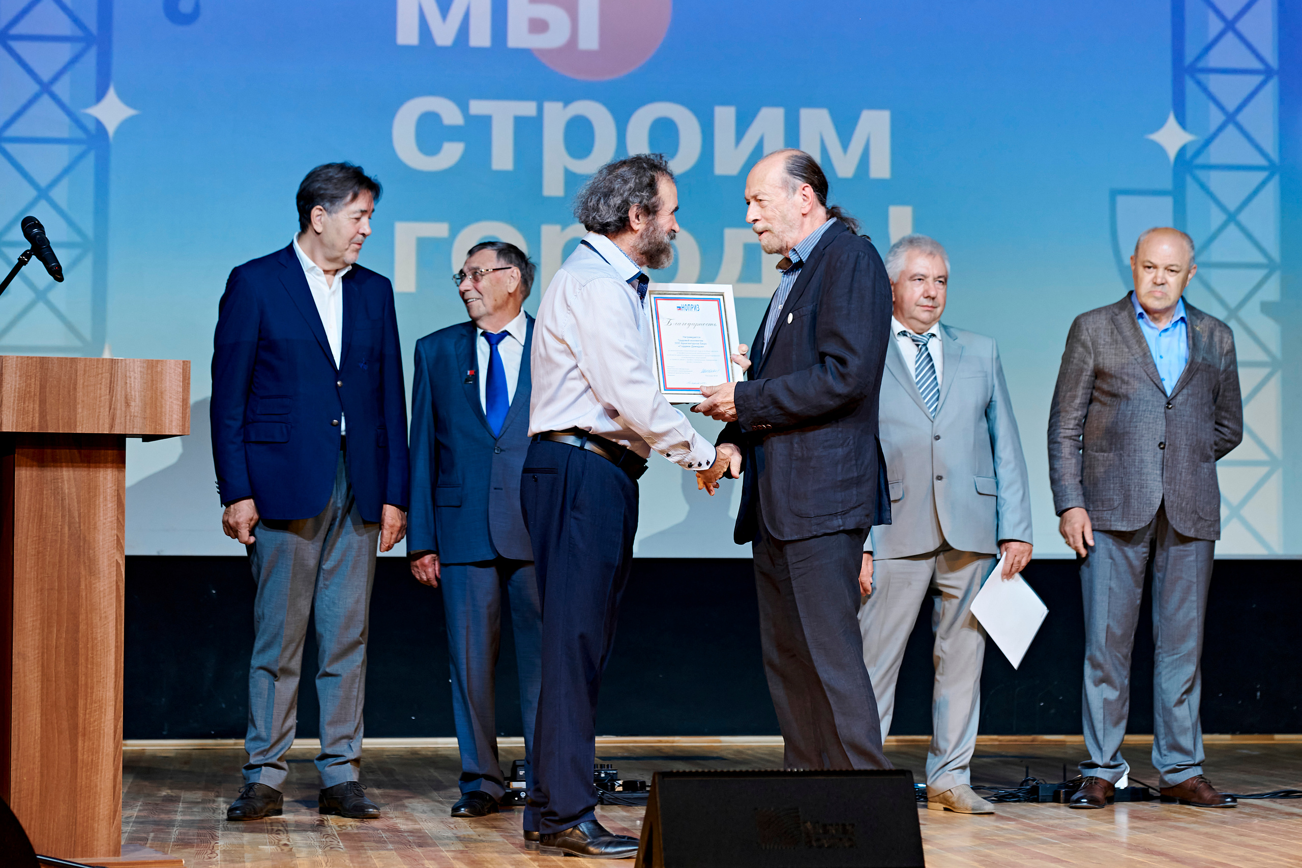 Торжественный приём губернатора Свердловской области. Фотограф Постольник Дарья