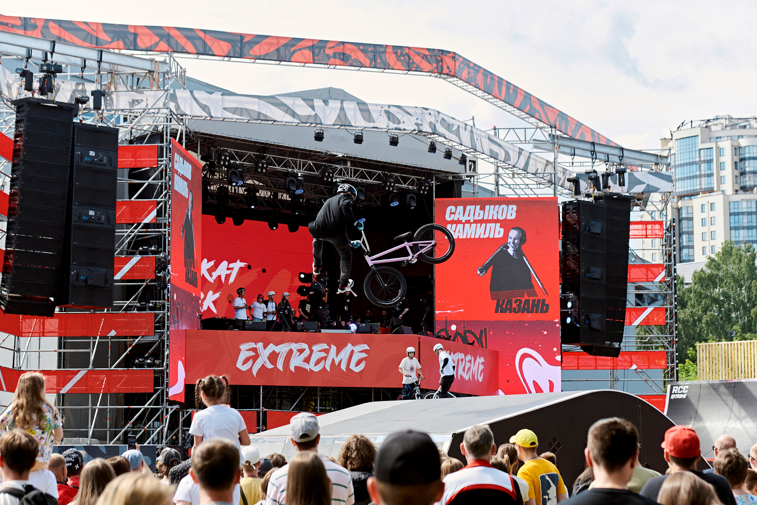 Первый фестиваль экстремальных видов спорта RCC EXTREME. Фотограф Постольник Дарья