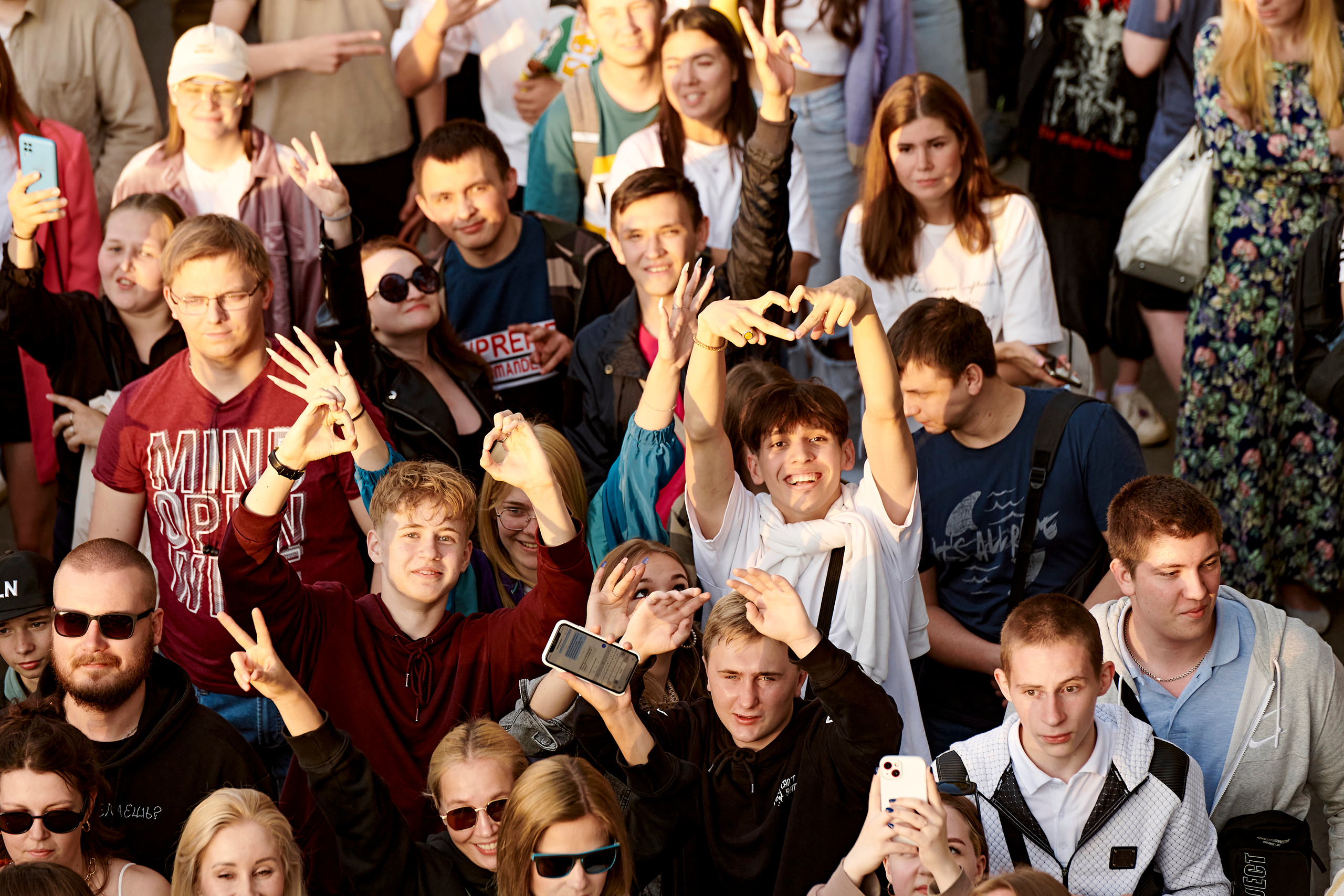 Первый фестиваль экстремальных видов спорта RCC EXTREME. Фотограф Постольник Дарья