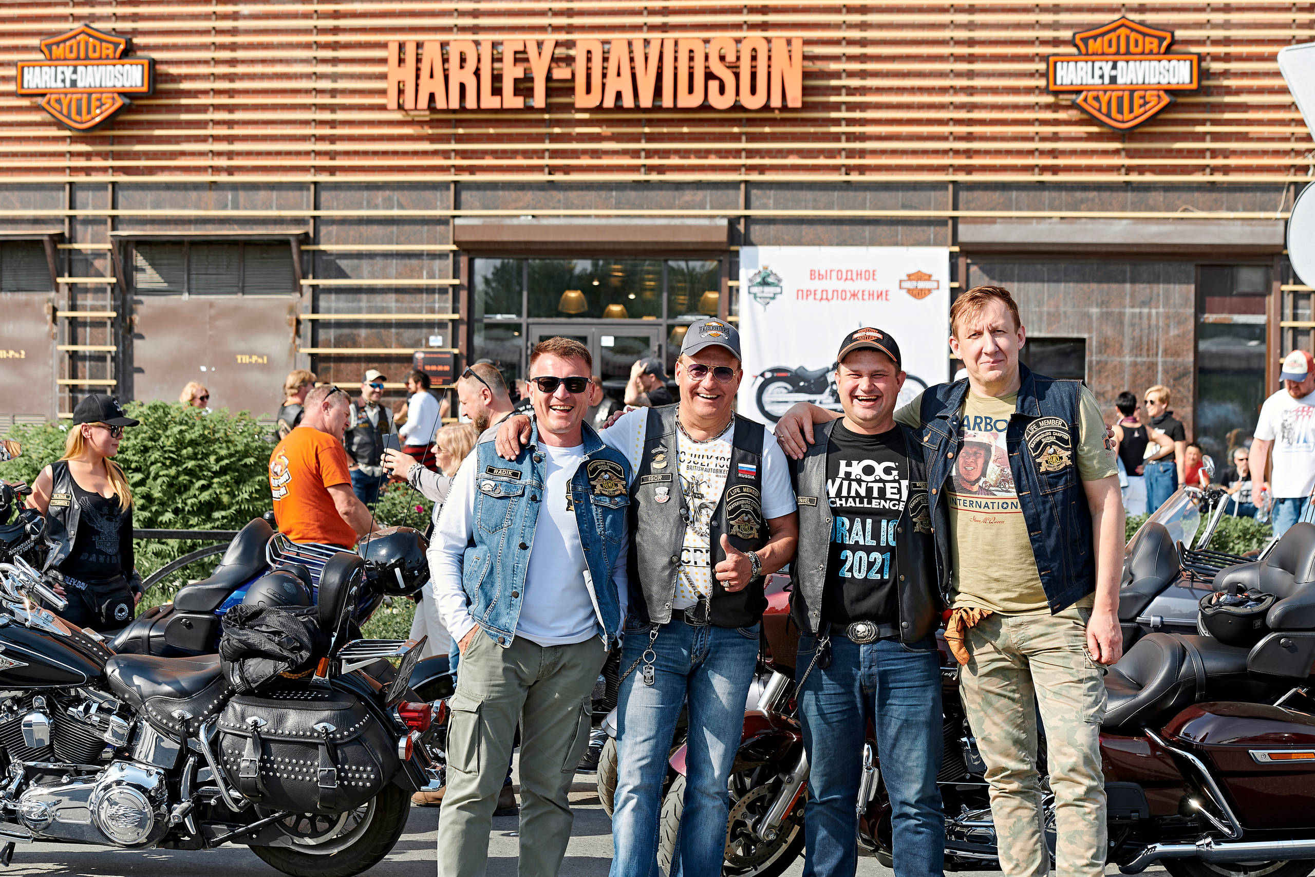 Ural Harley Fest. Фотограф Постольник Дарья