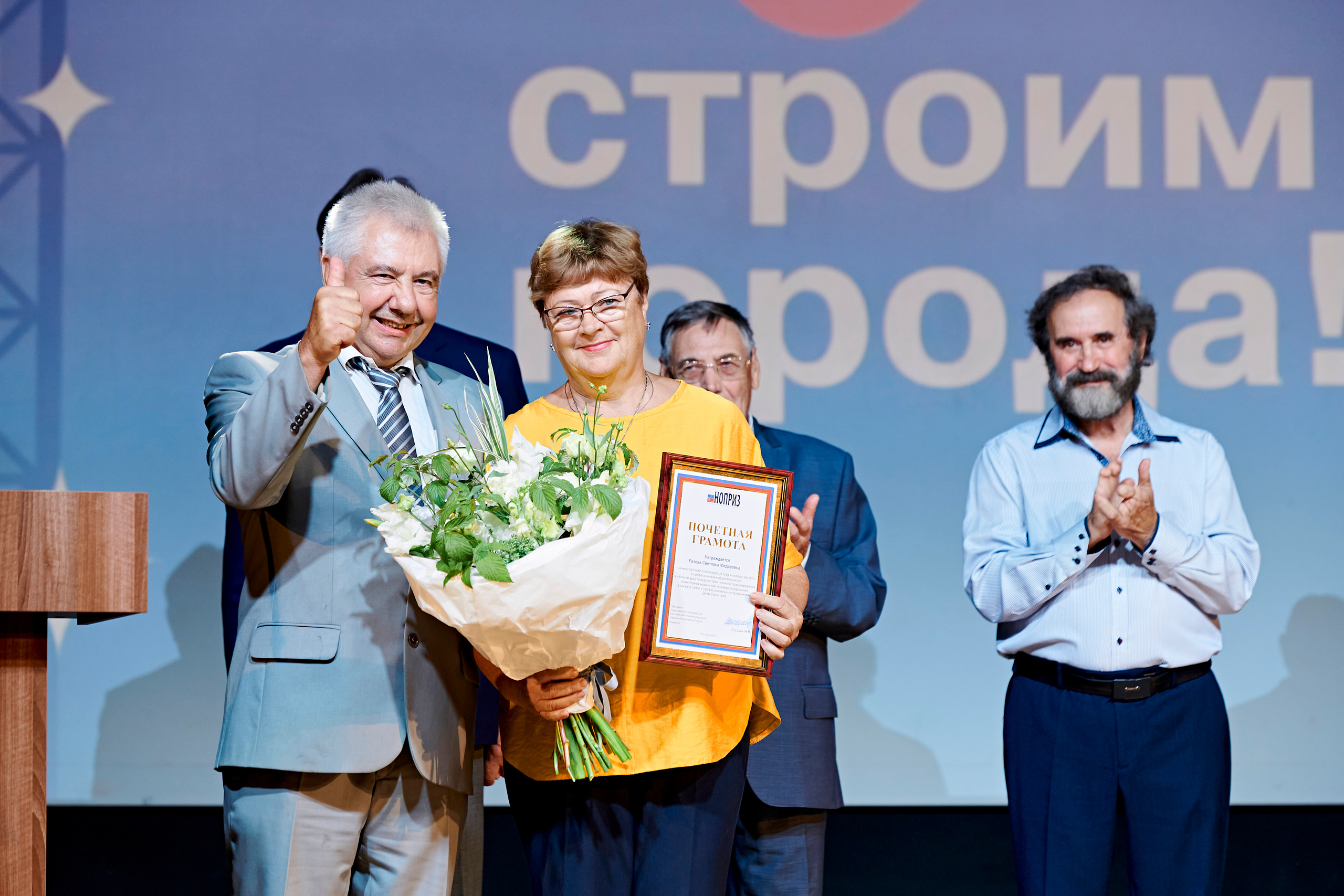 Торжественный приём губернатора Свердловской области. Фотограф Постольник Дарья