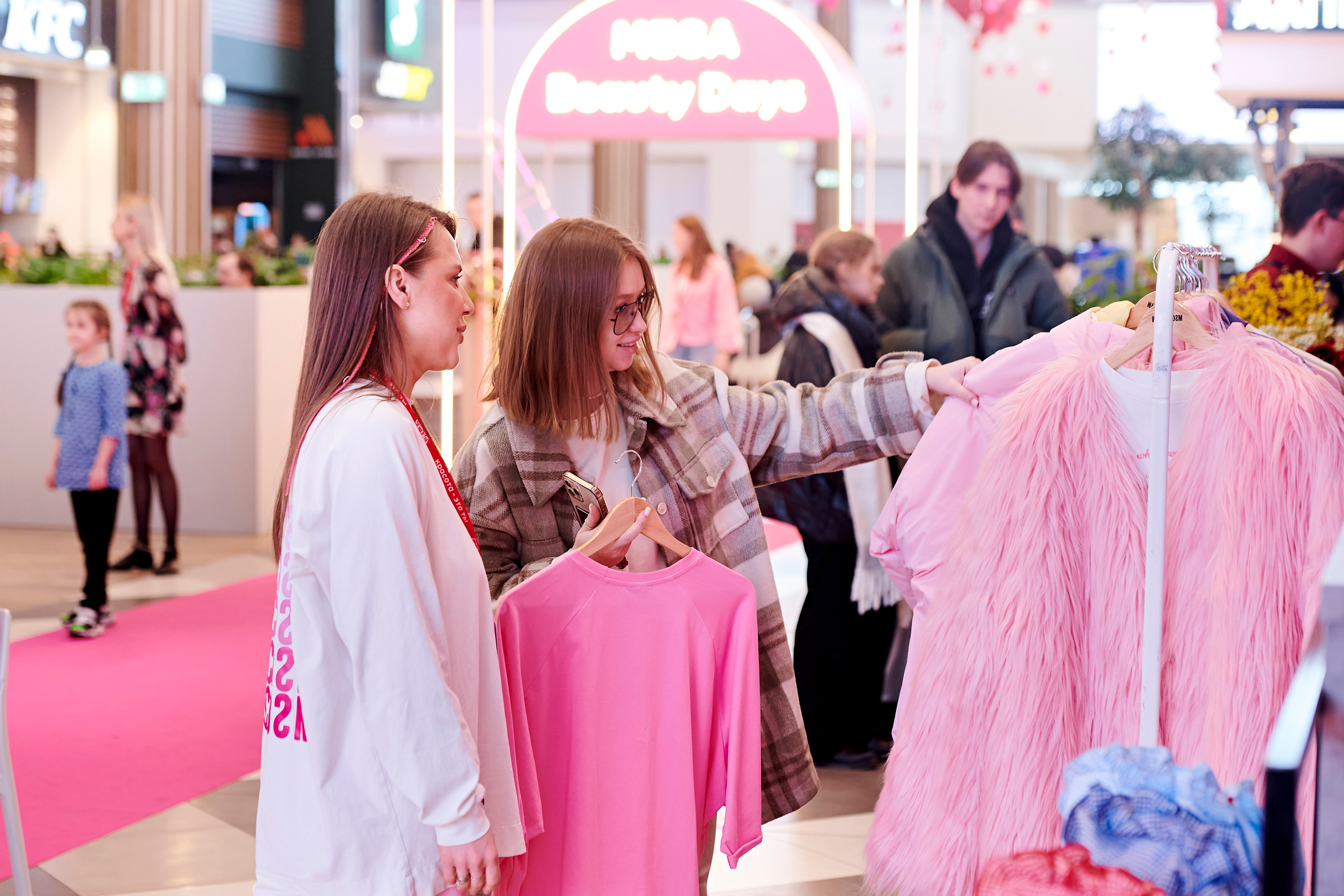 Mega Beauty Day. Фотограф Постольник Дарья