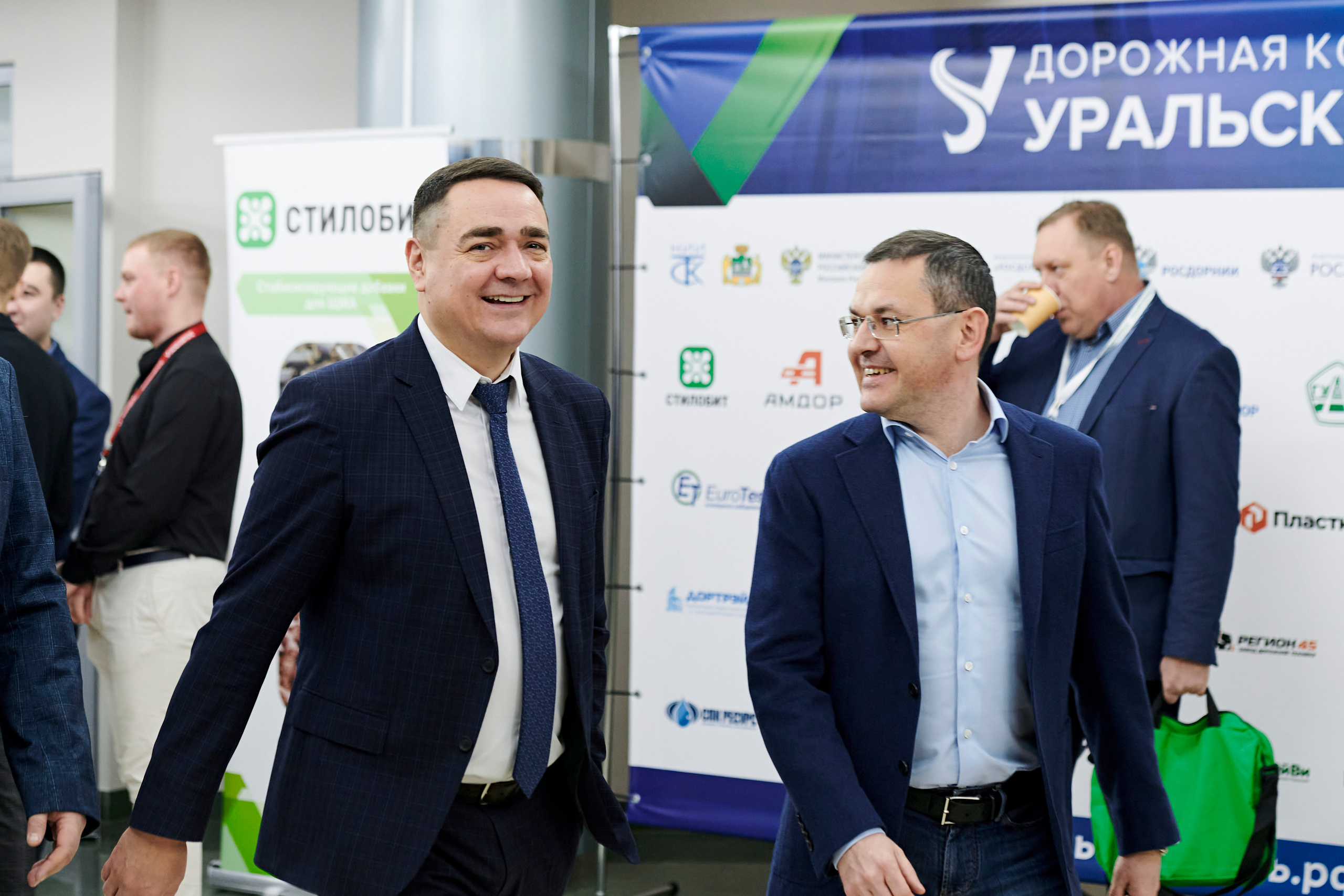 Конференция «Уральский путь». Фотограф Постольник Дарья