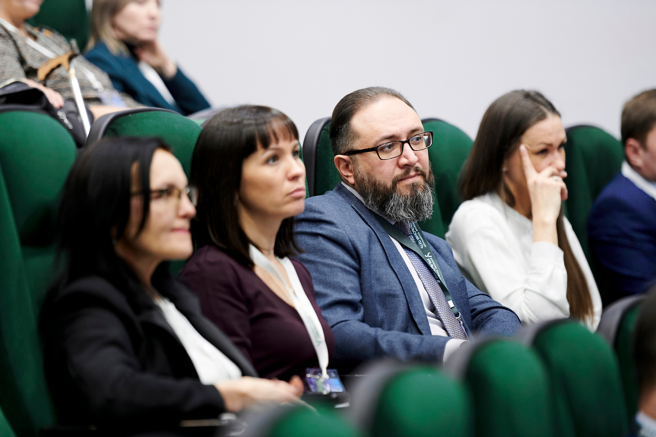 Конференция «Уральский путь». Фотограф Постольник Дарья