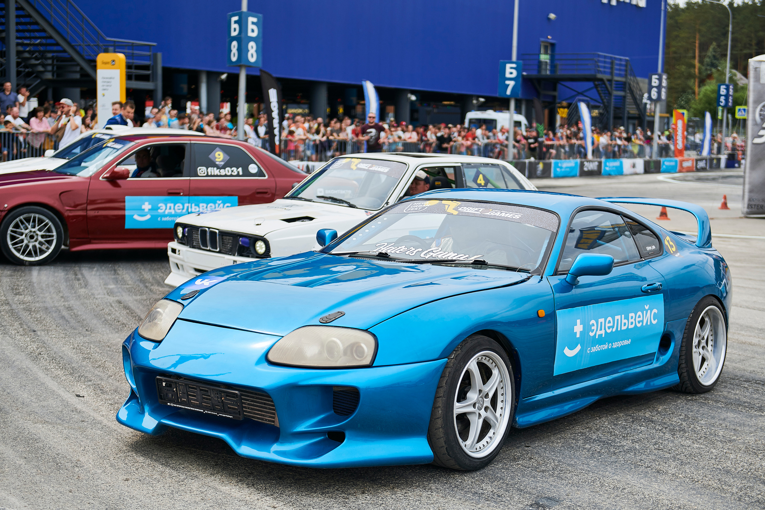 Mega Urban Fest. Фотограф Постольник Дарья