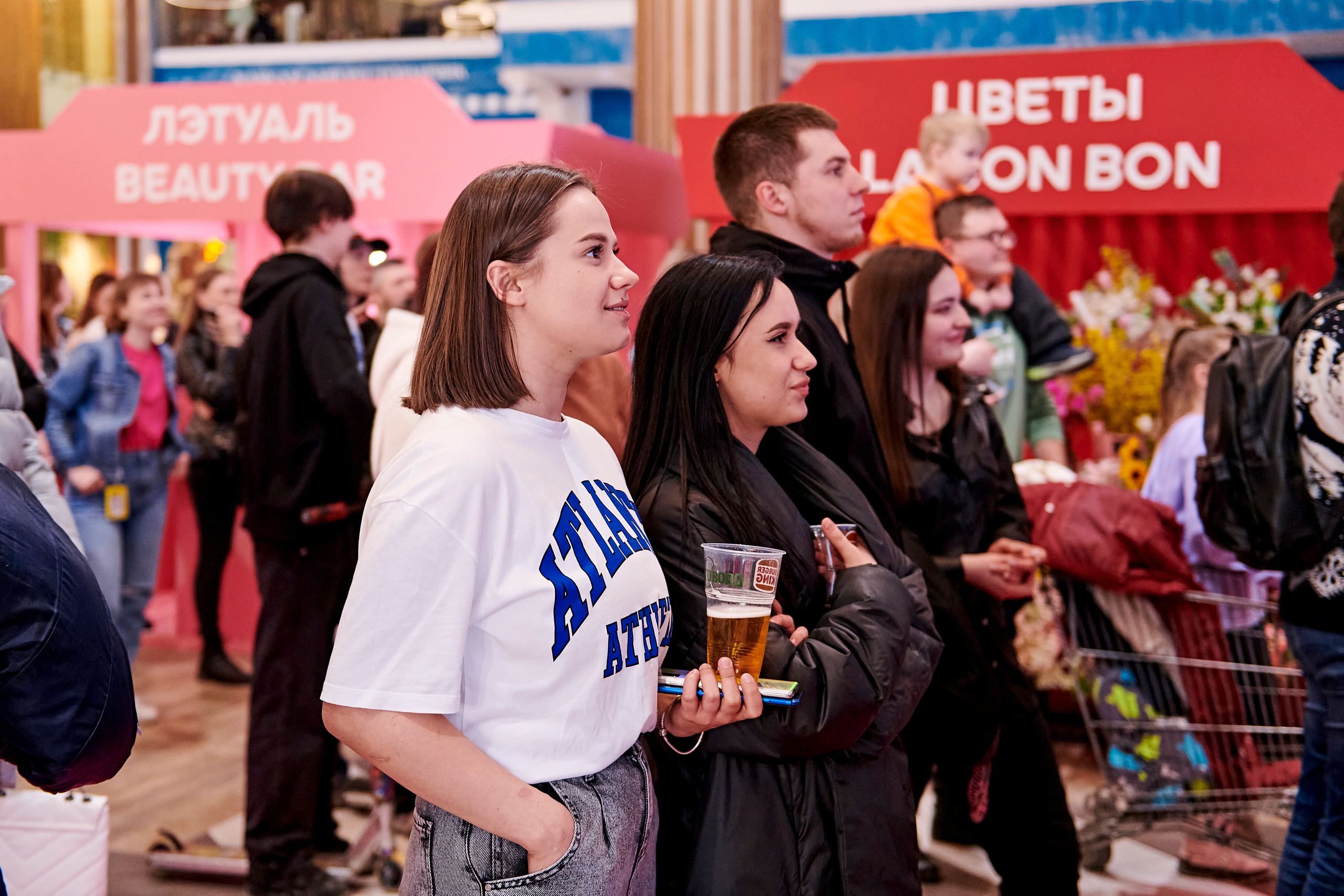 Mega Beauty Day. Фотограф Постольник Дарья