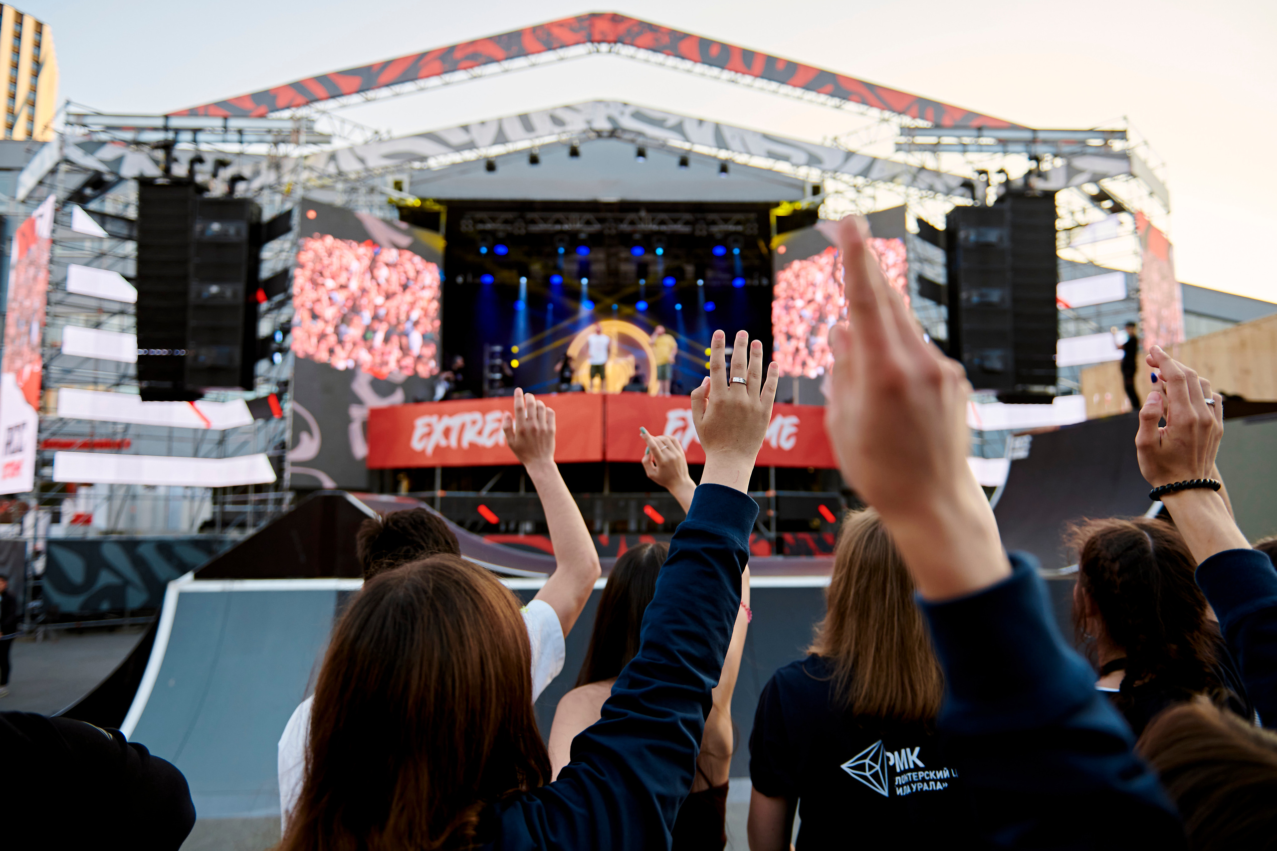 Первый фестиваль экстремальных видов спорта RCC EXTREME. Фотограф Постольник Дарья