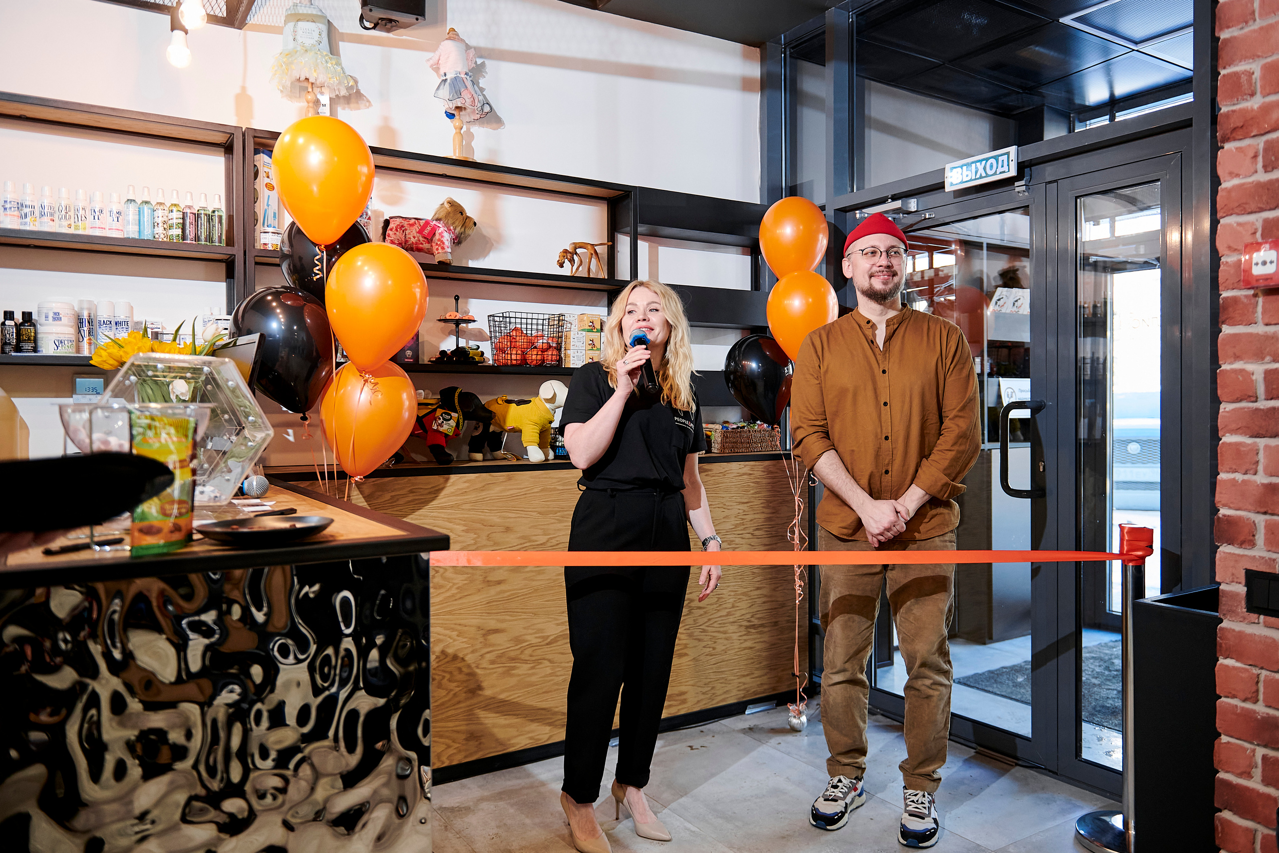 Открытие салона-магазина для животных People & Pets. Фотограф Постольник Дарья