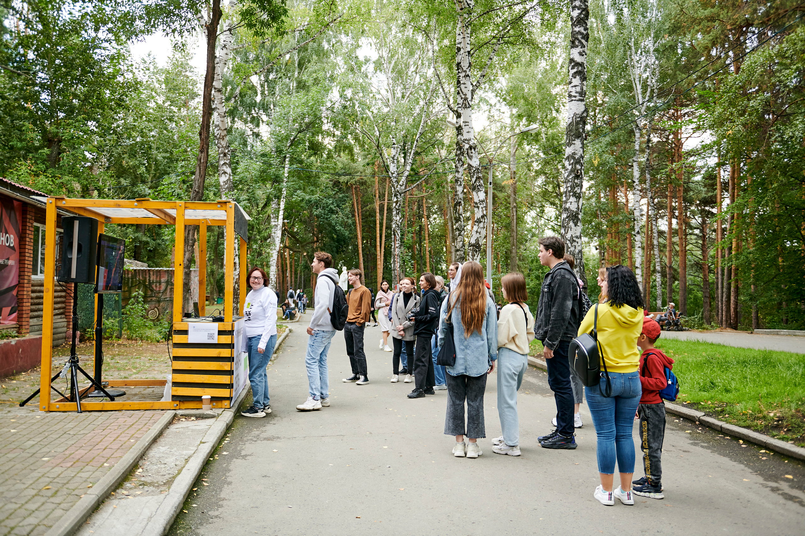 Пикник IT. Фотограф Постольник Дарья