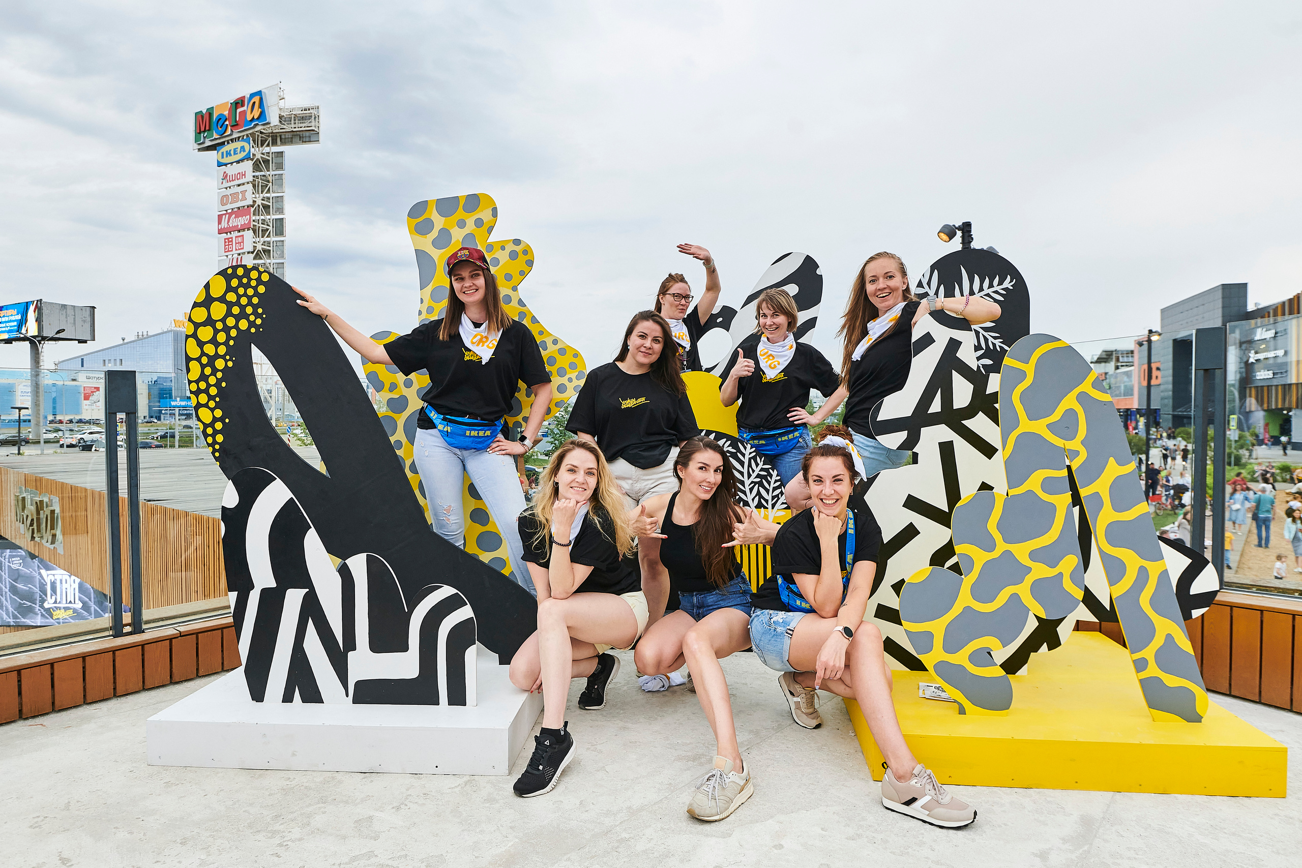 Mega Urban Fest. Фотограф Постольник Дарья