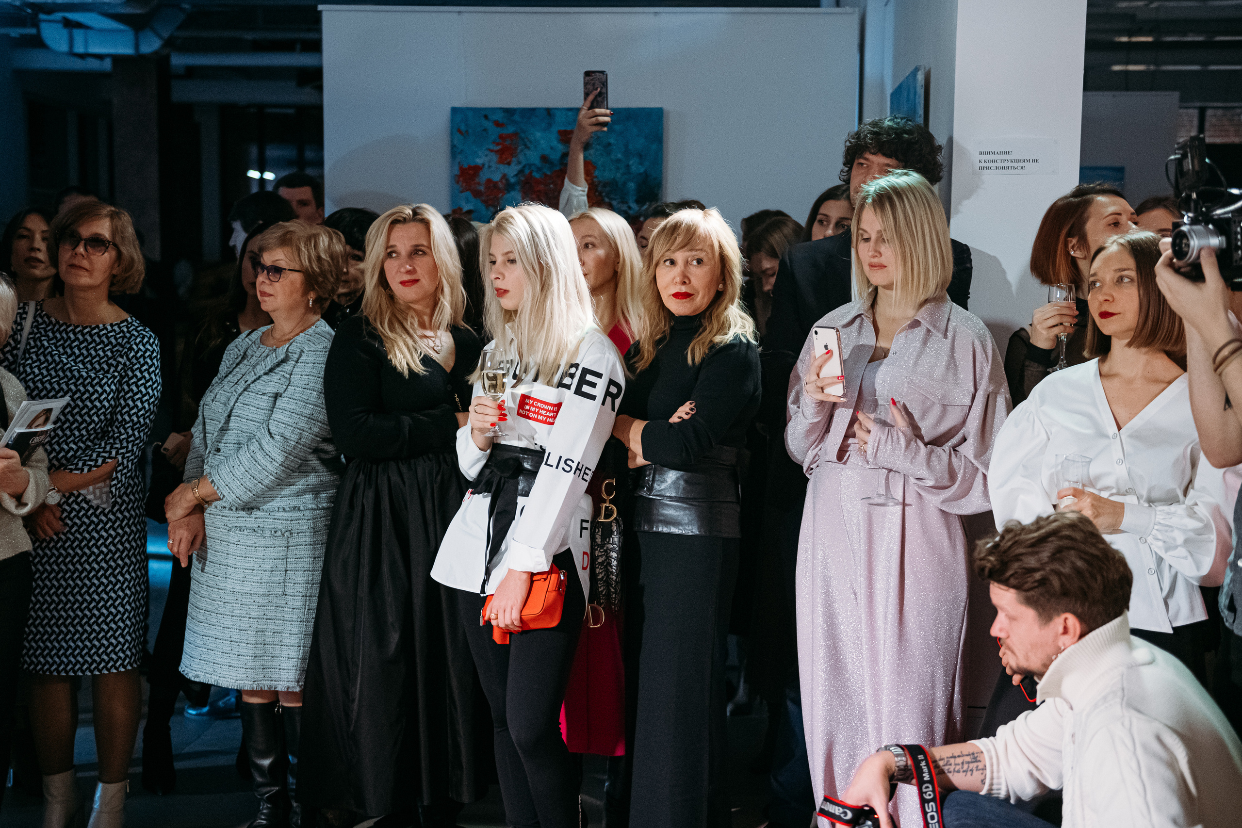 Арт-проект «Связи|Connections». Фотограф Постольник Дарья