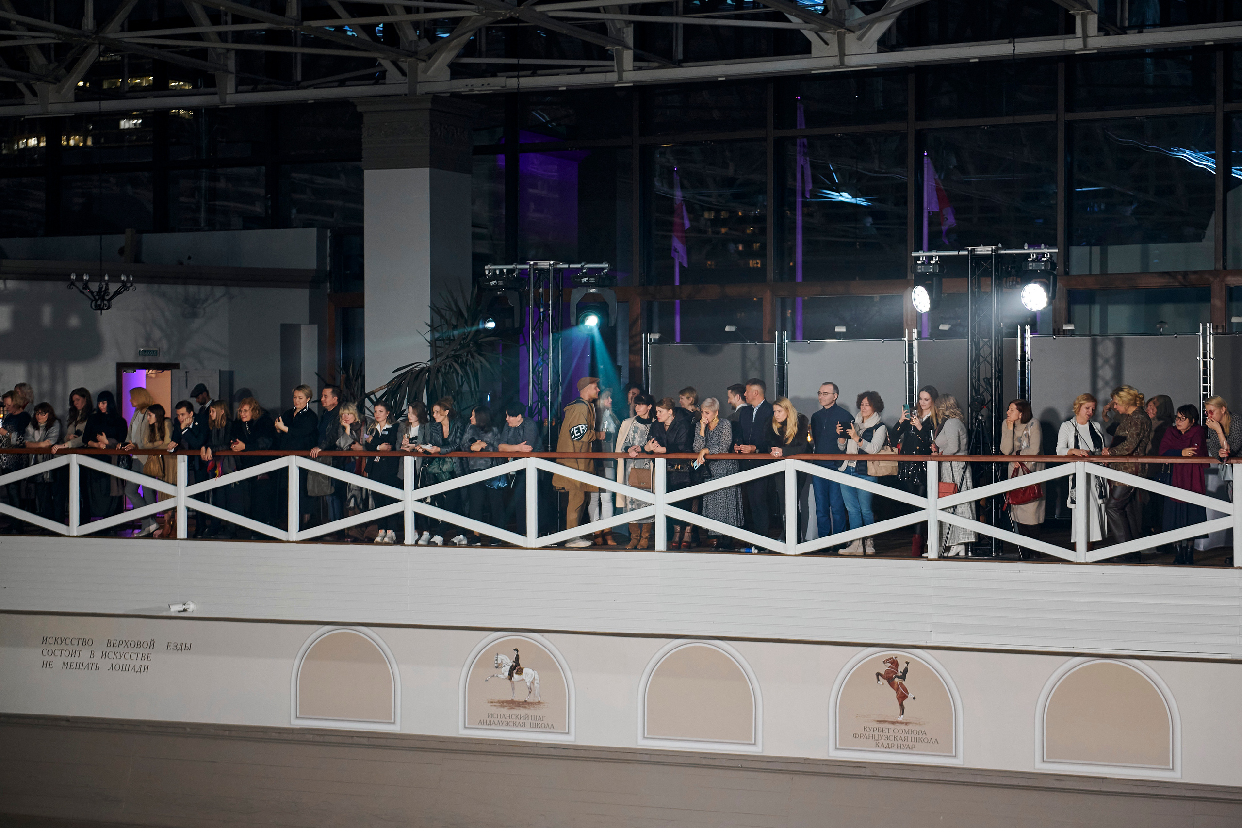 Модный показ «Кашемир и Шелк». Фотограф Постольник Дарья